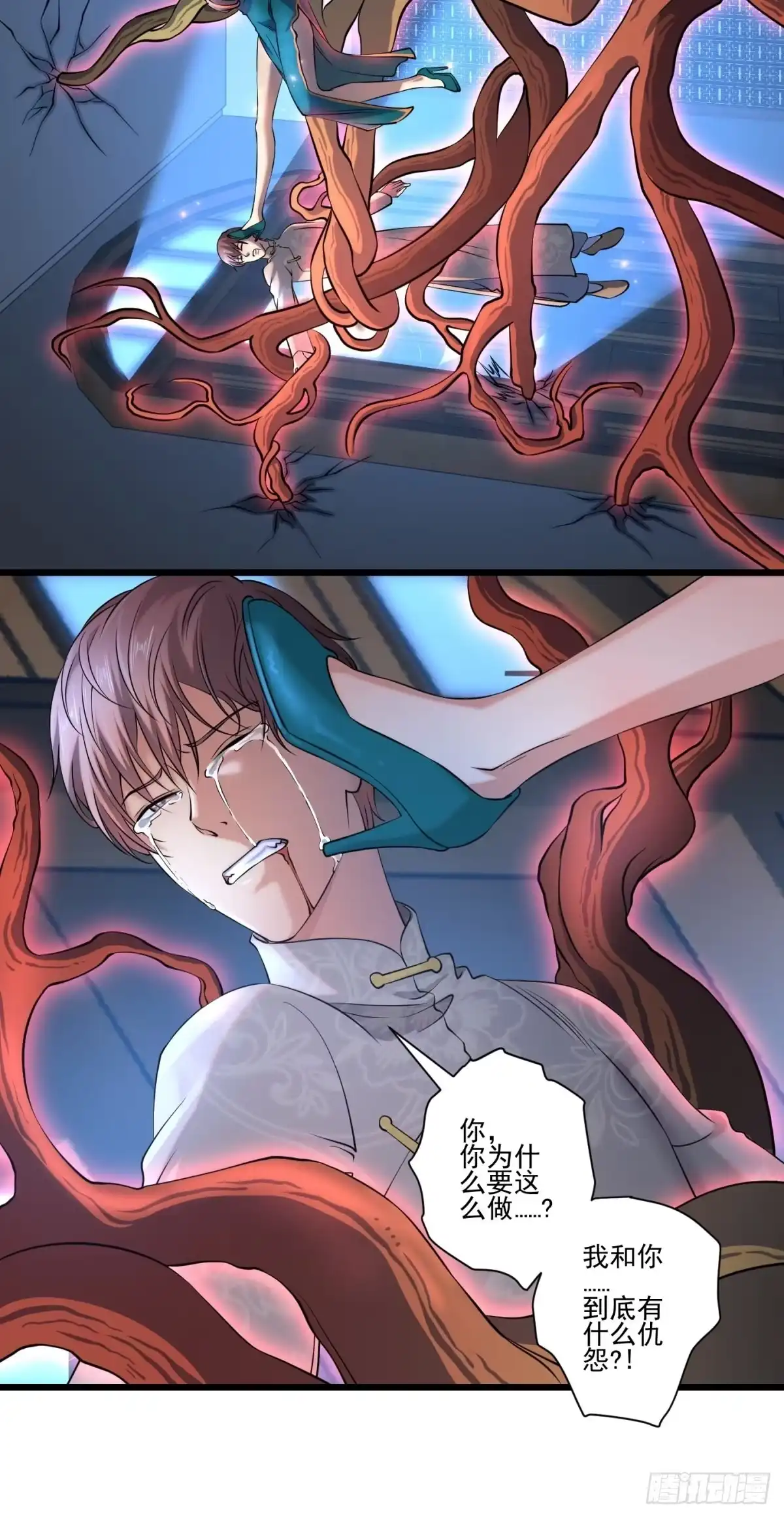 第37页