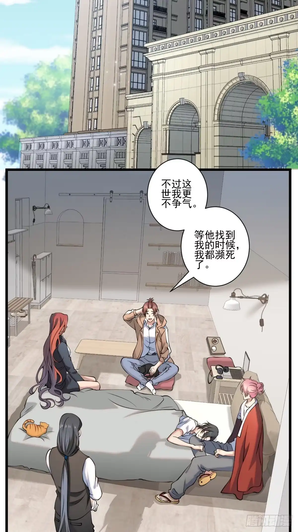 第17页