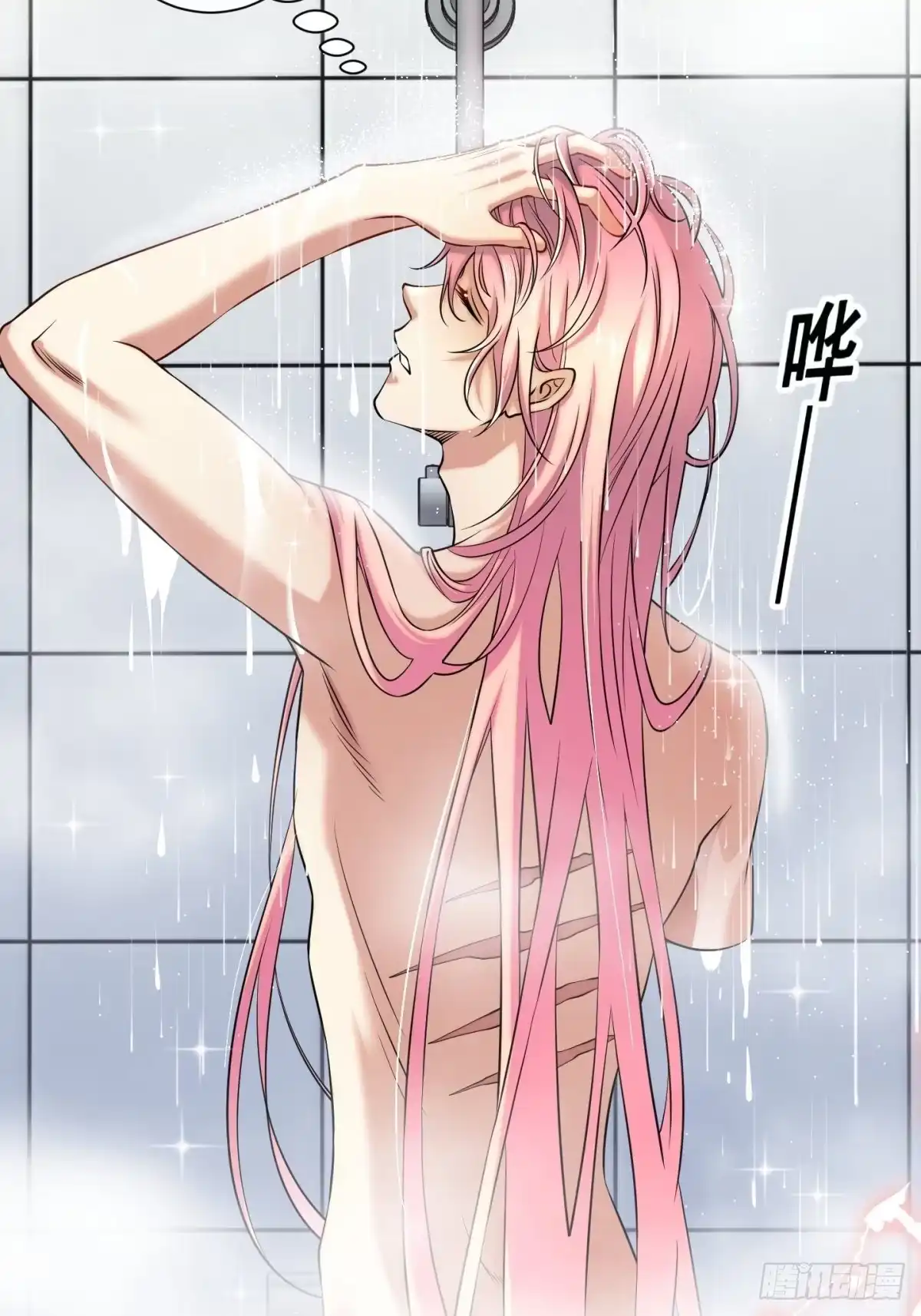 第34页