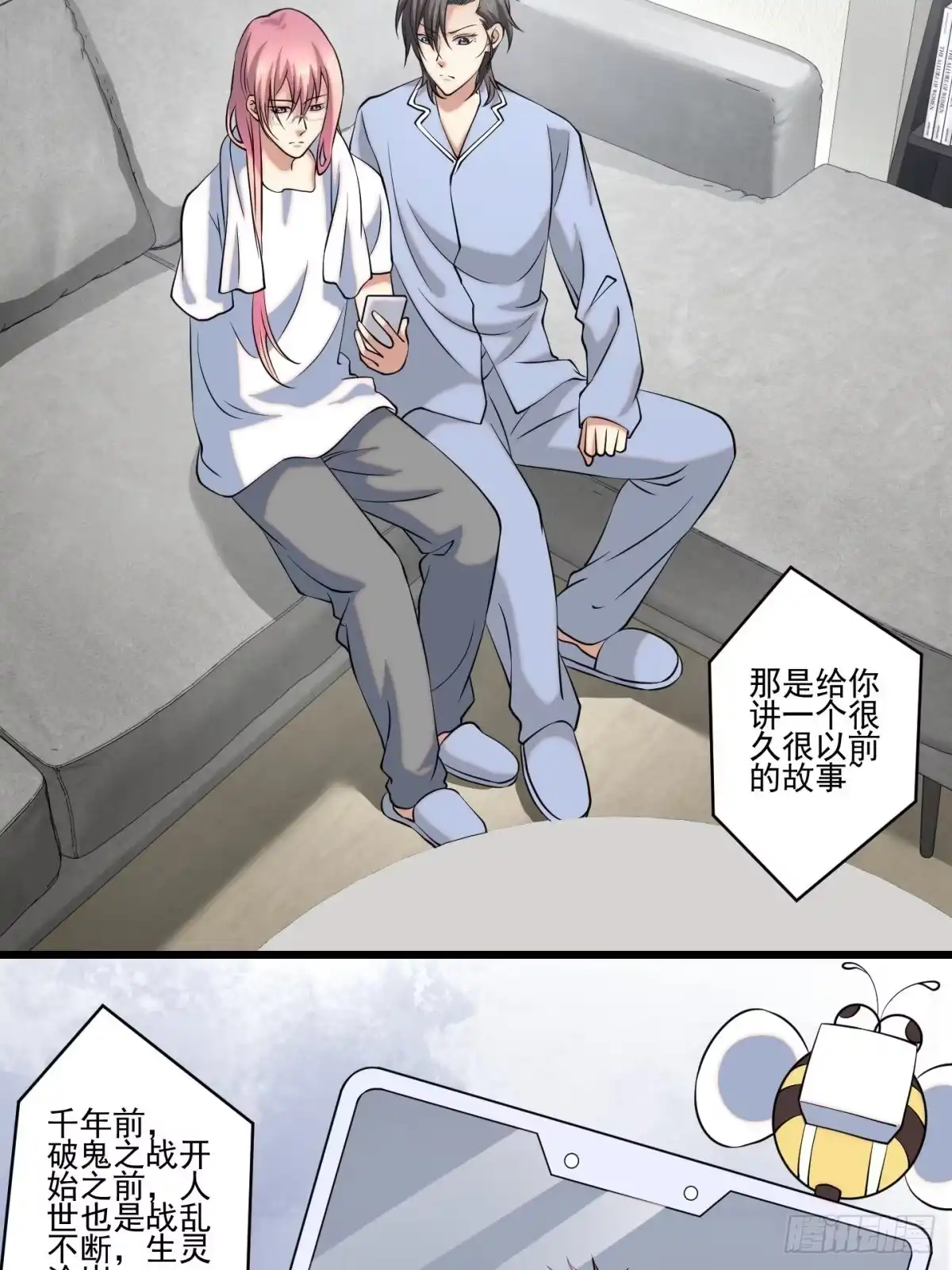 第72页