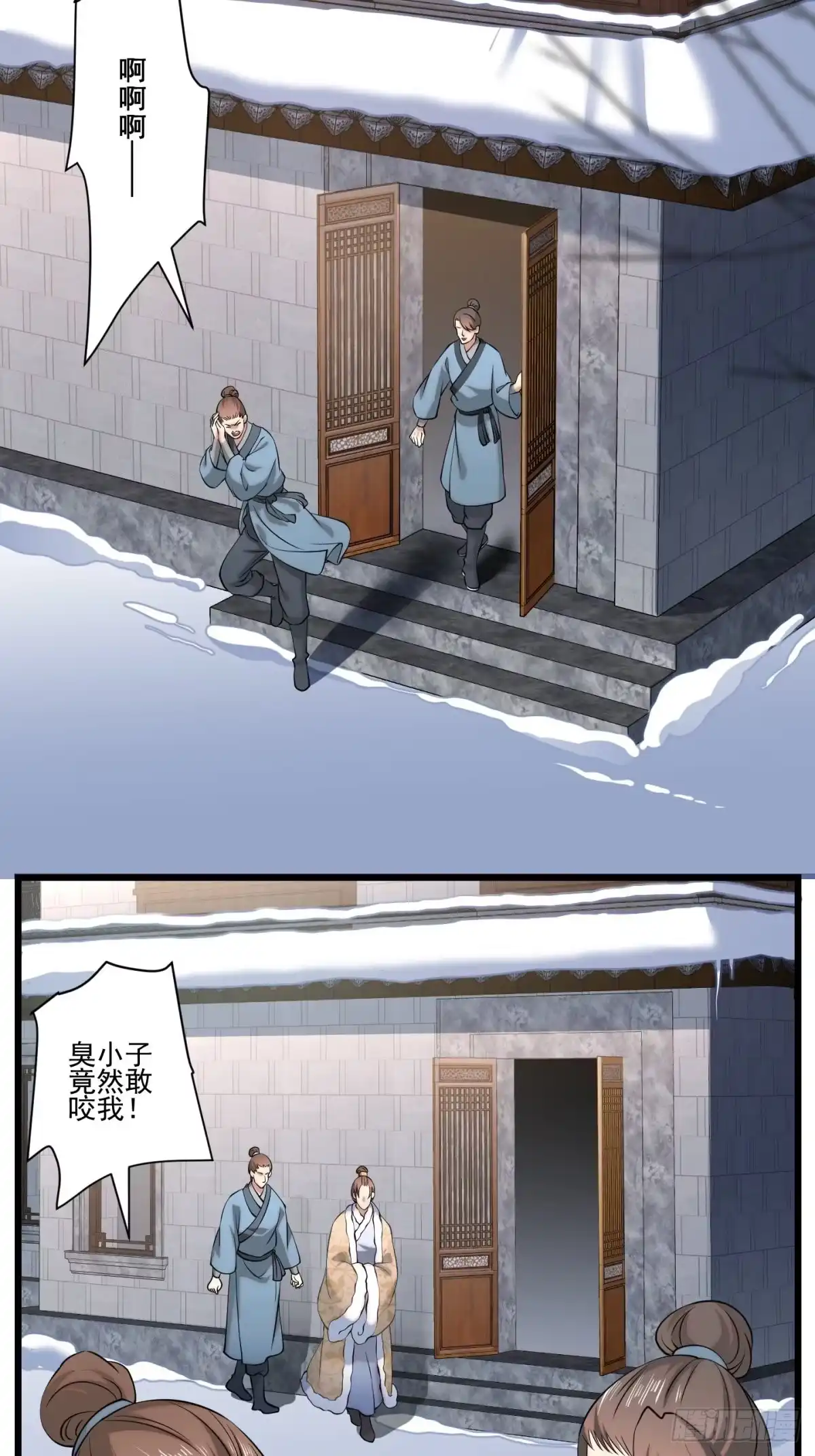 第35页