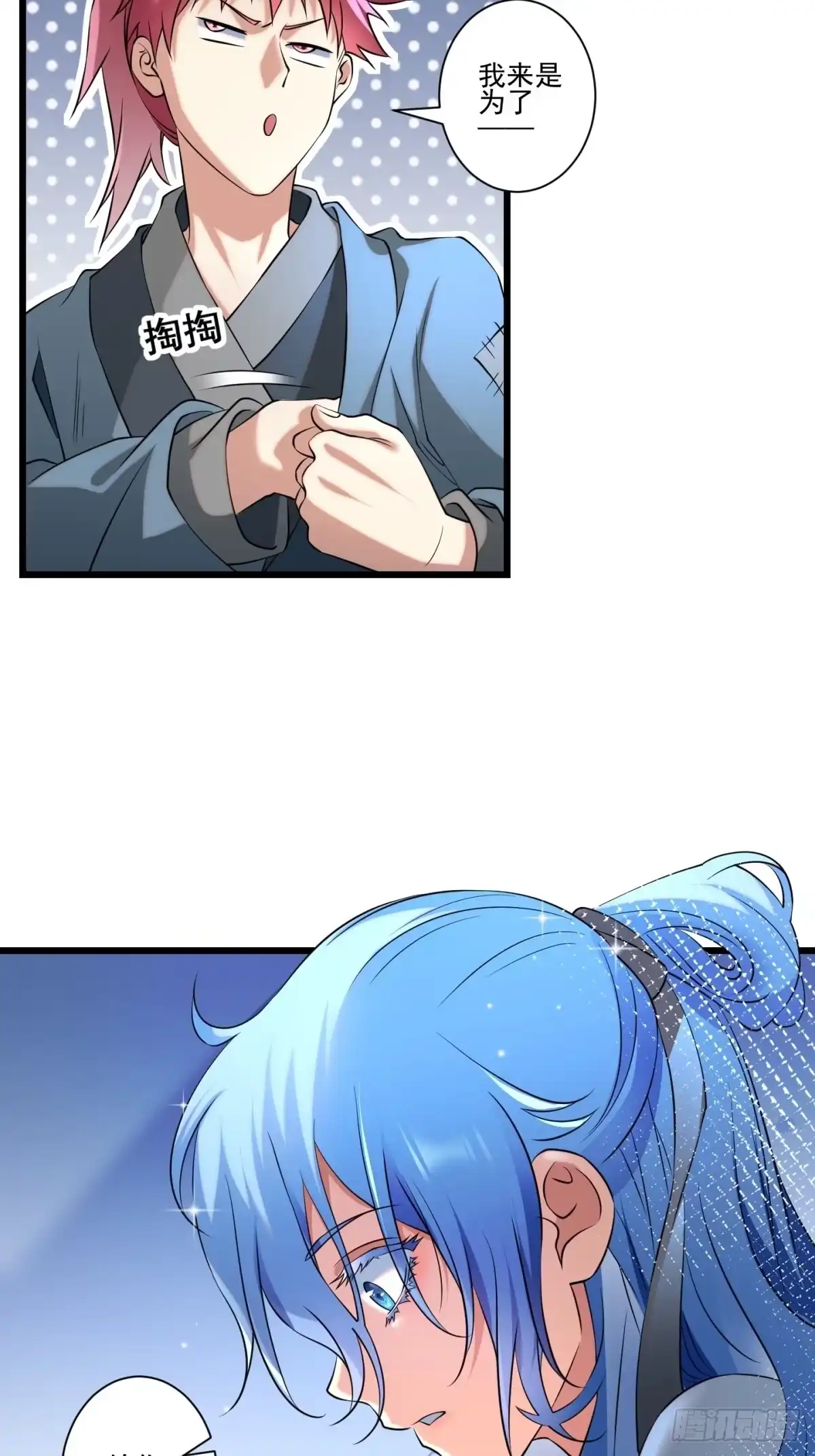 第50页