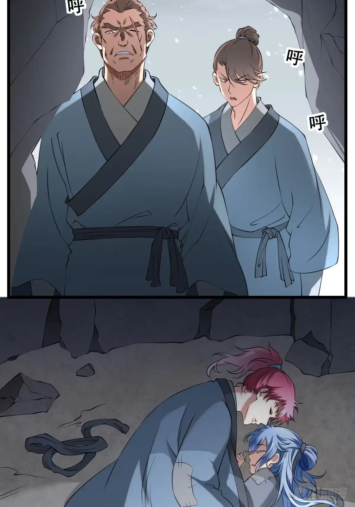 第43页