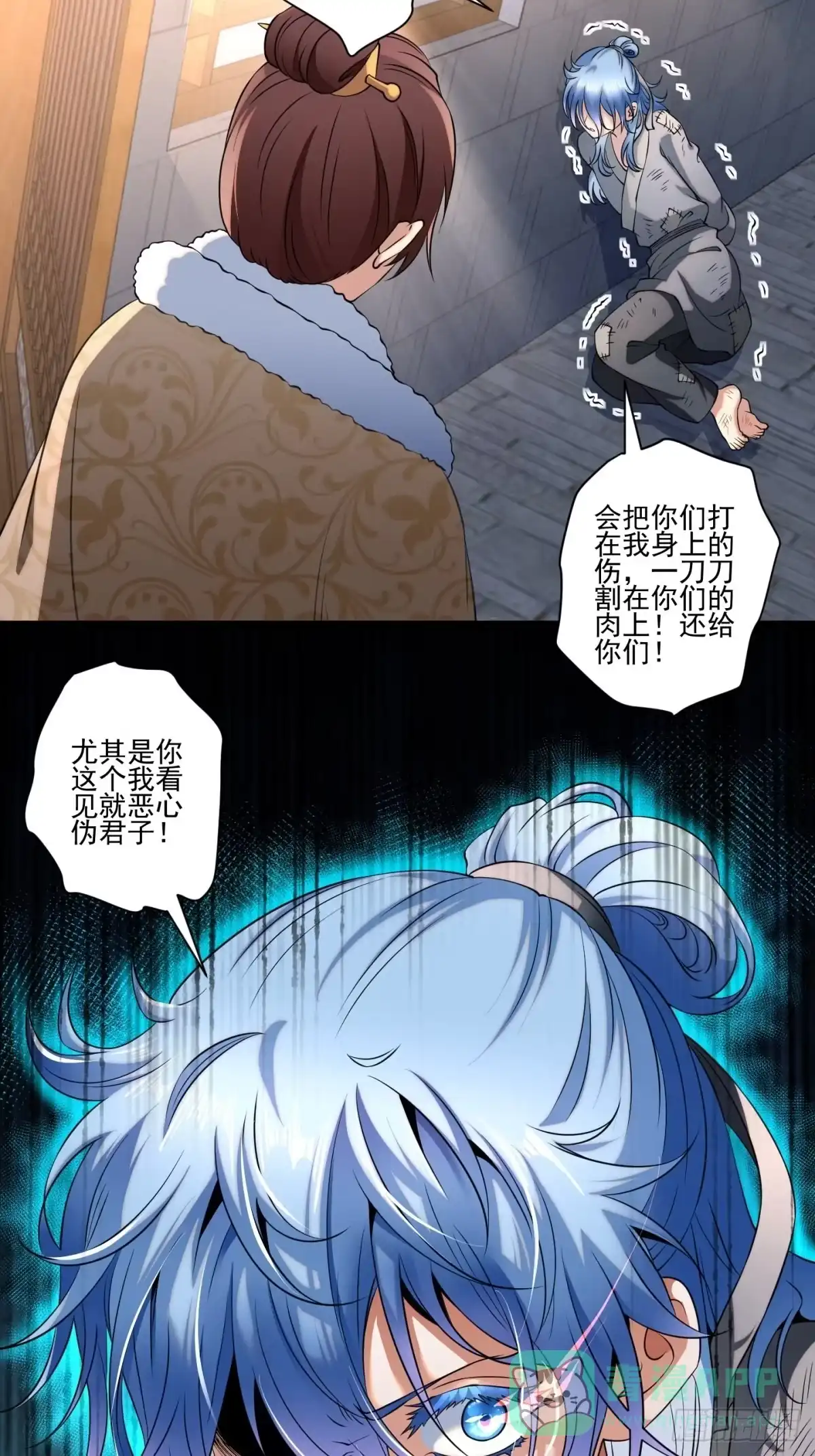 第51页