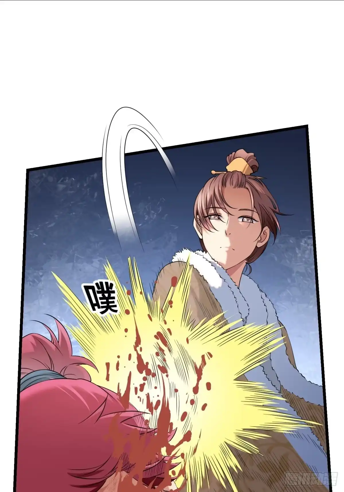 第57页