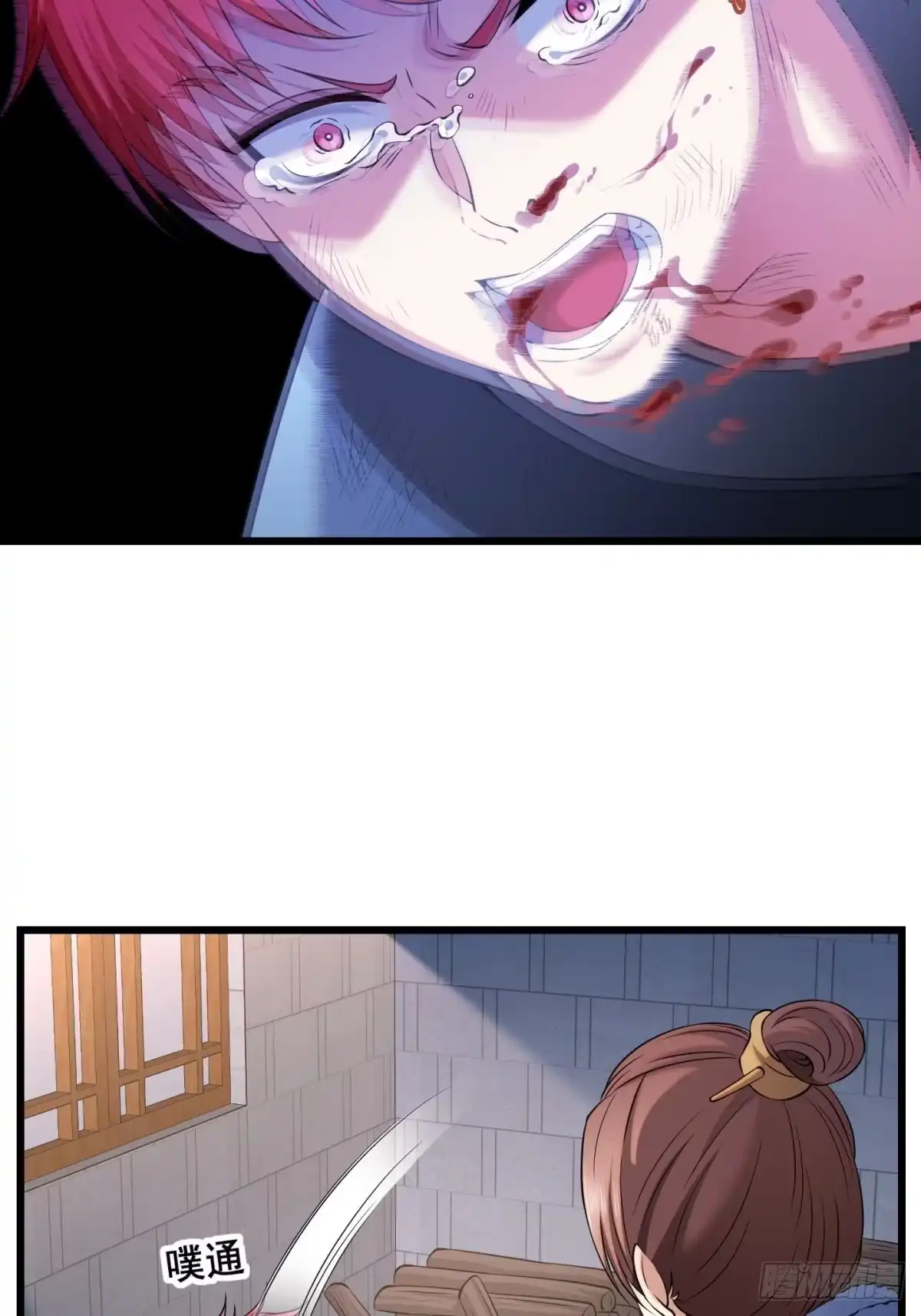 第59页