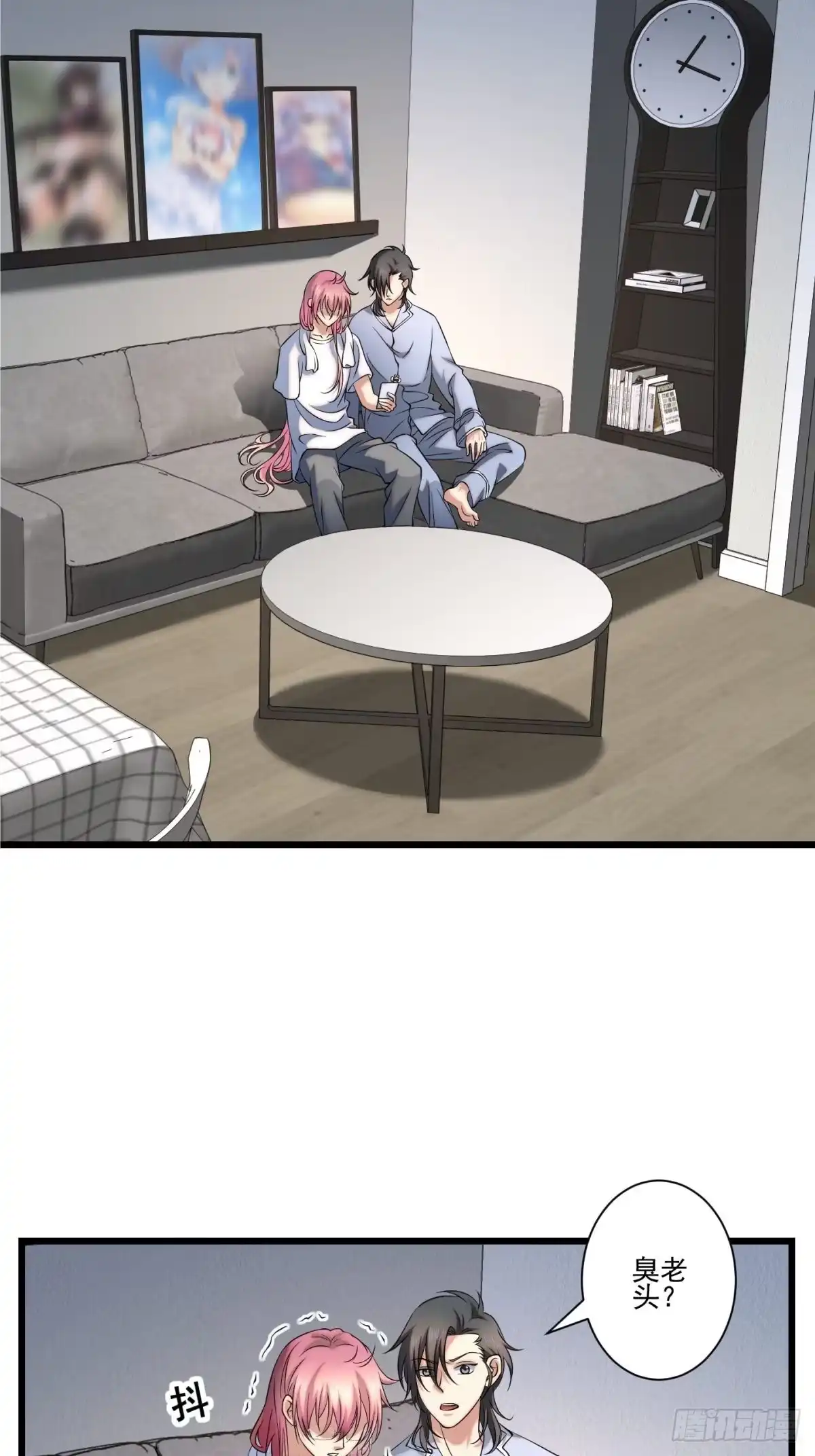 第54页