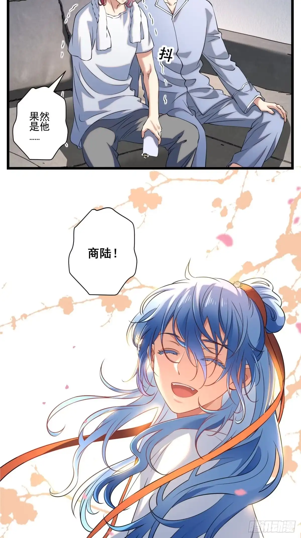 第55页