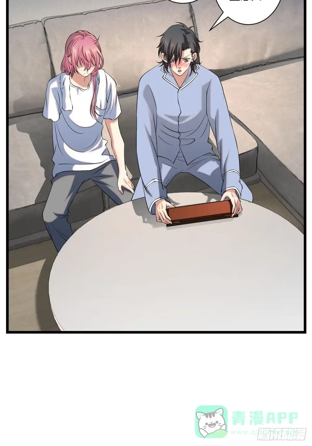第71页