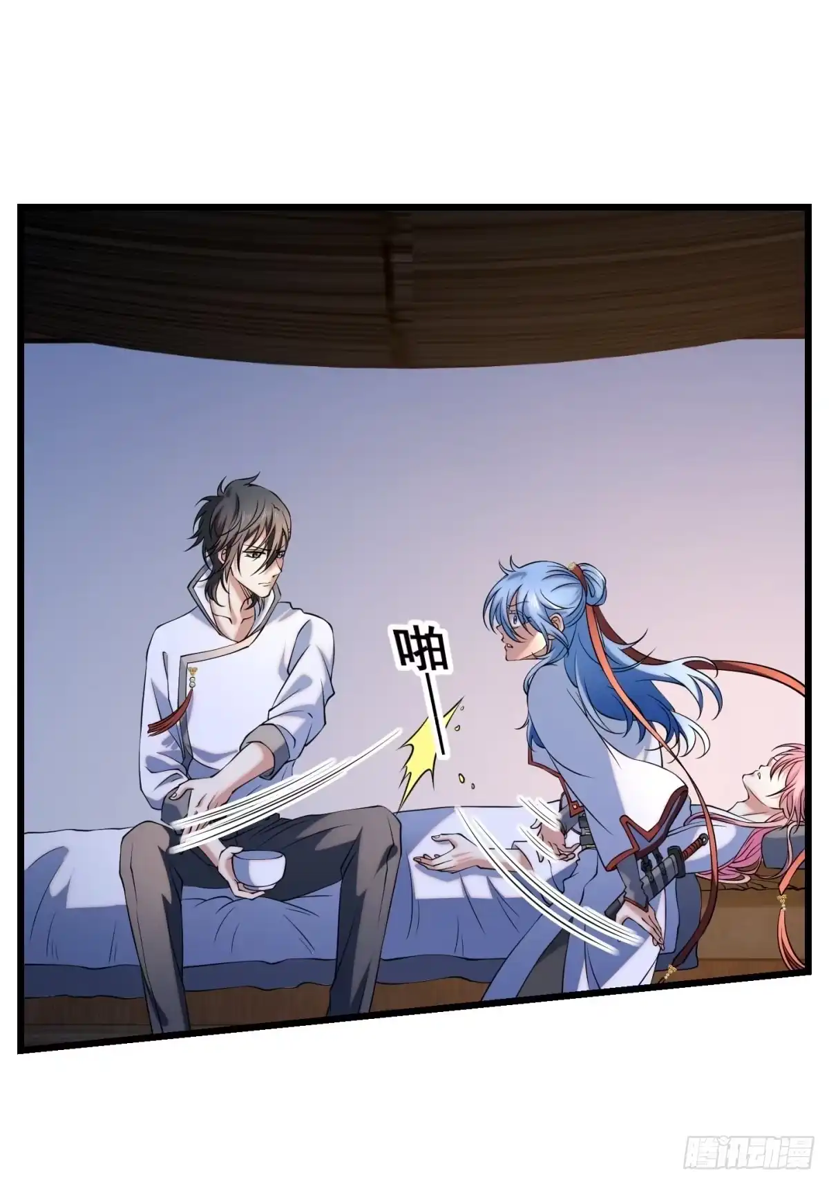 第43页