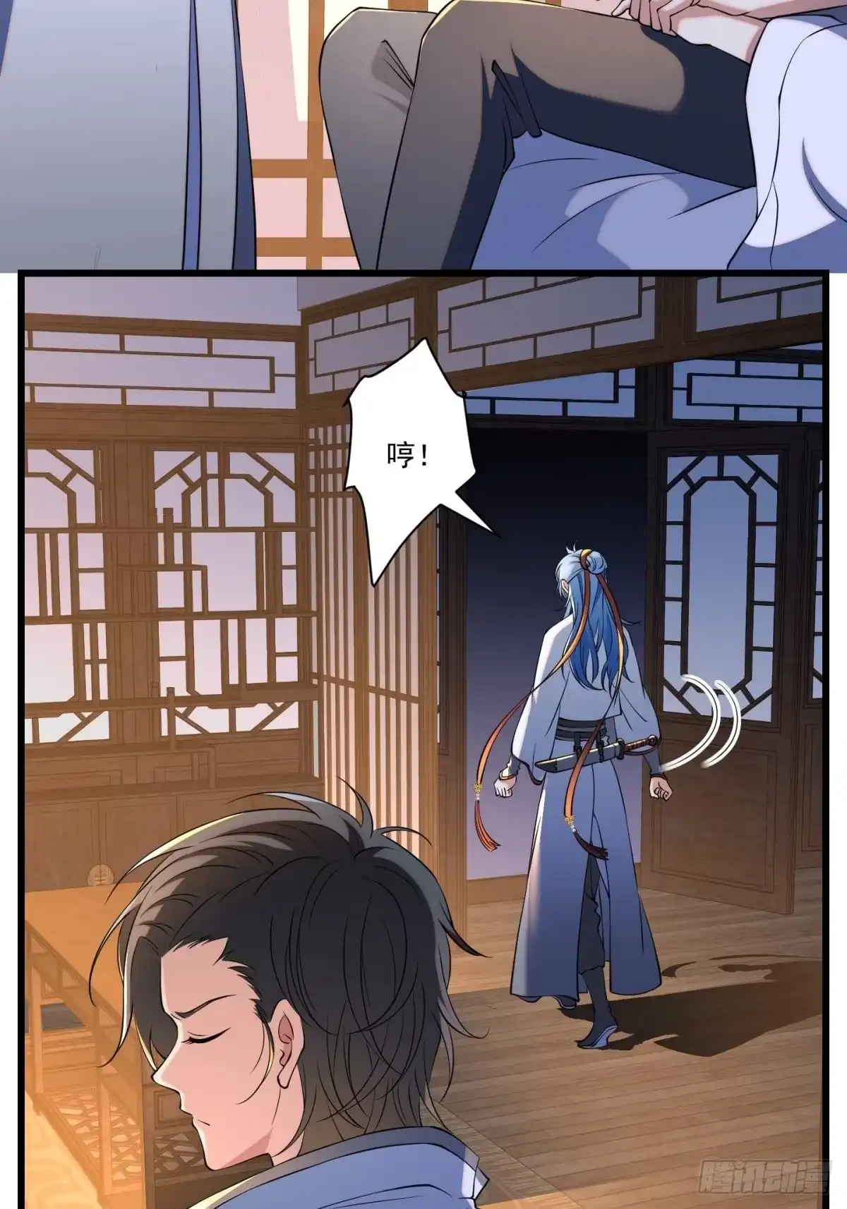 第52页