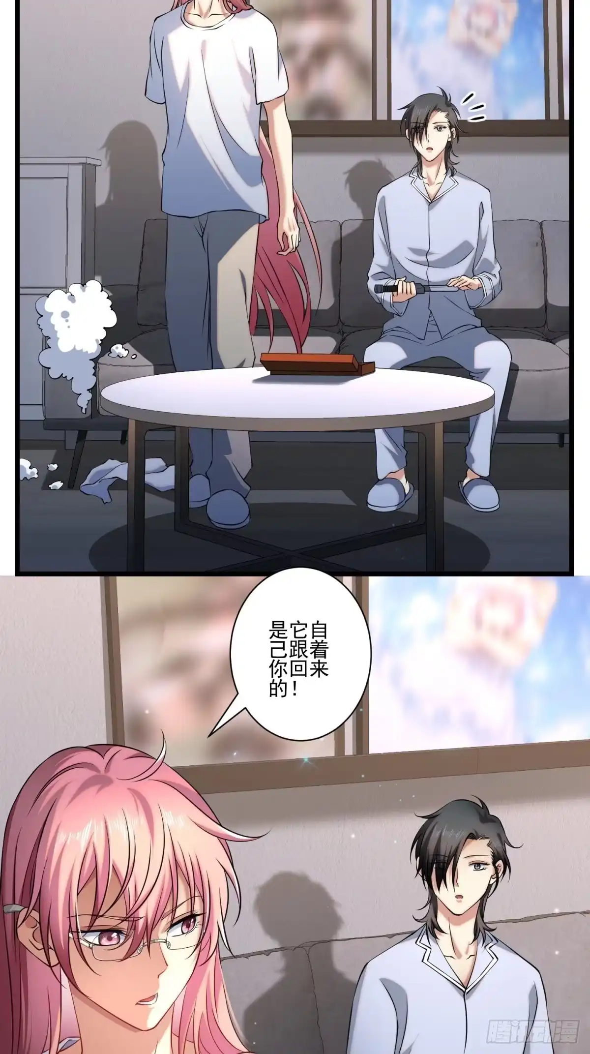 第48页
