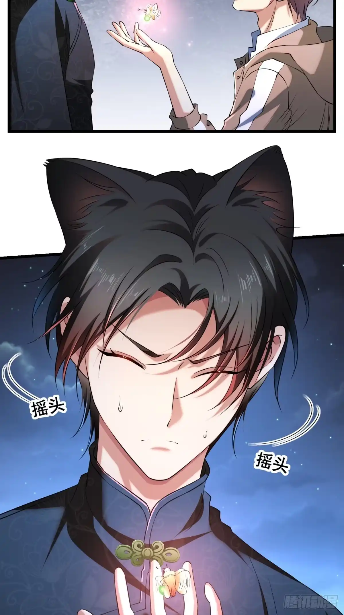 第62页