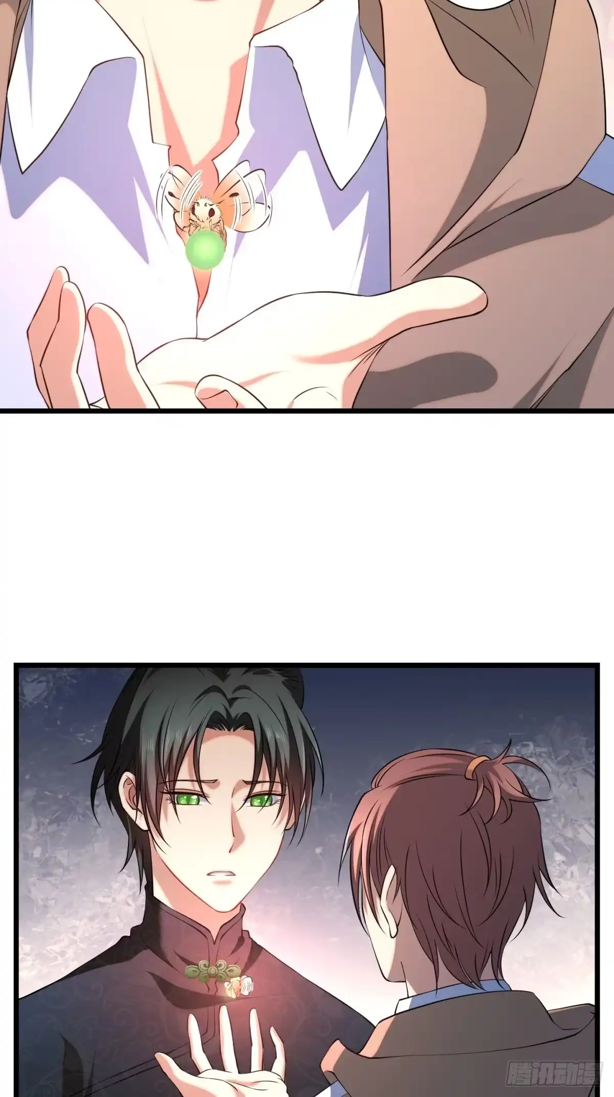 第67页