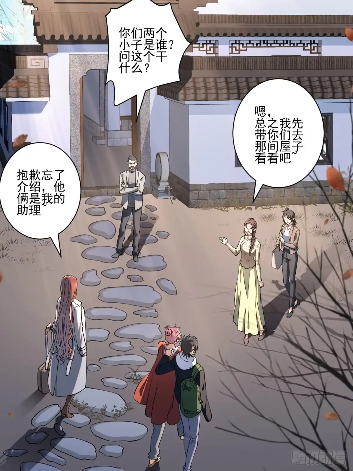第63页