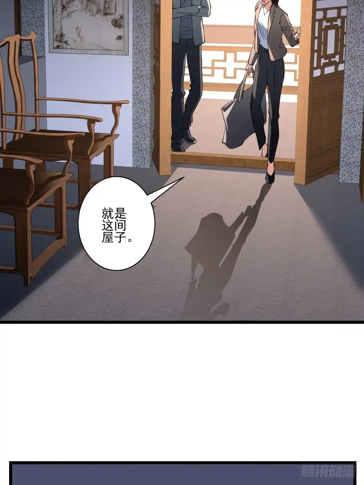 第65页