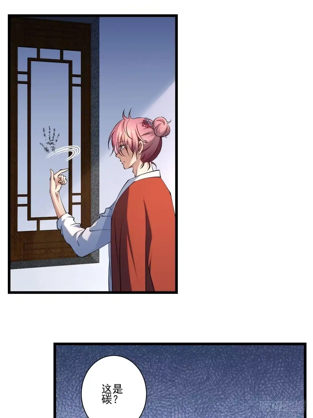 第69页