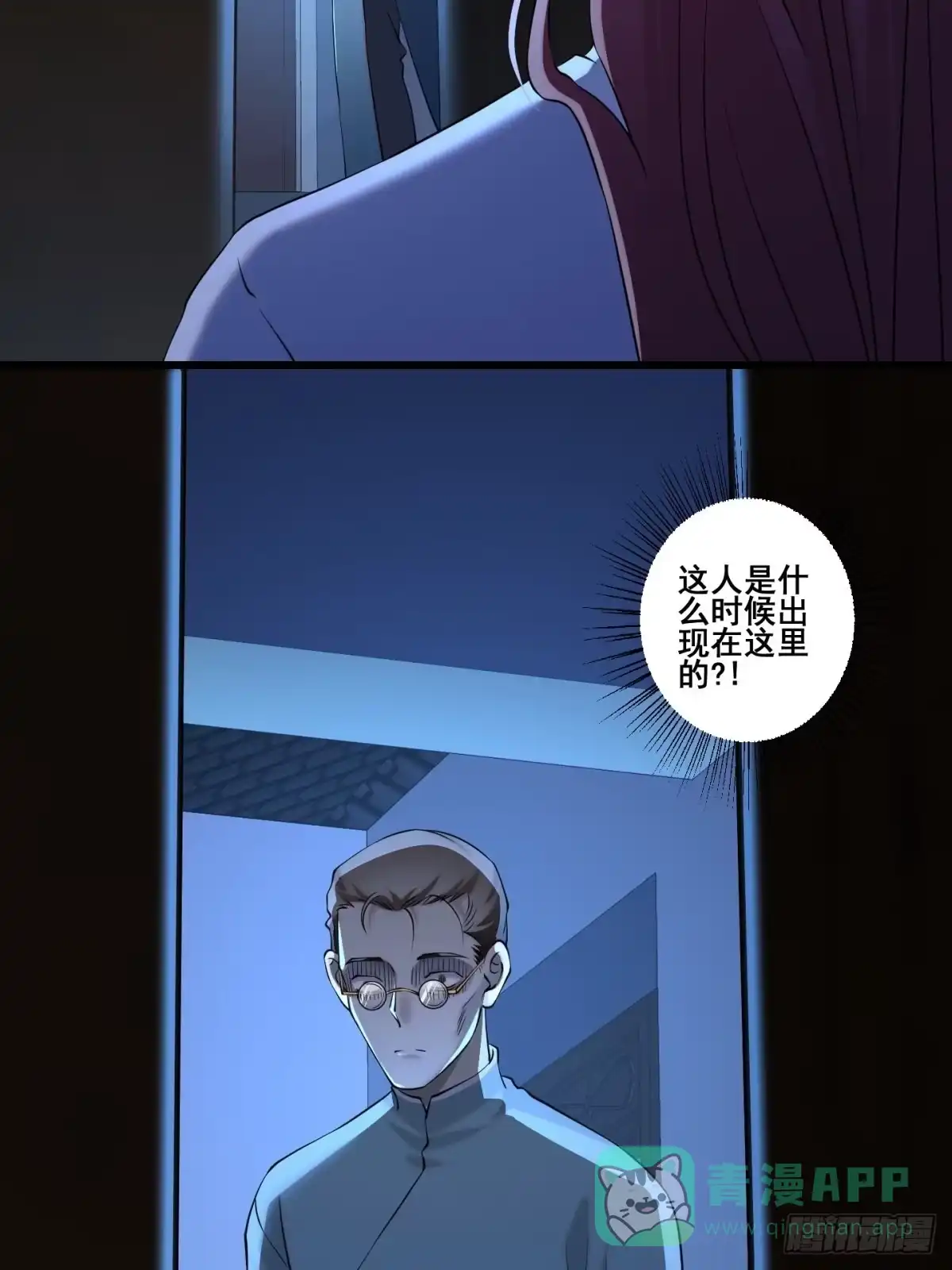第36页
