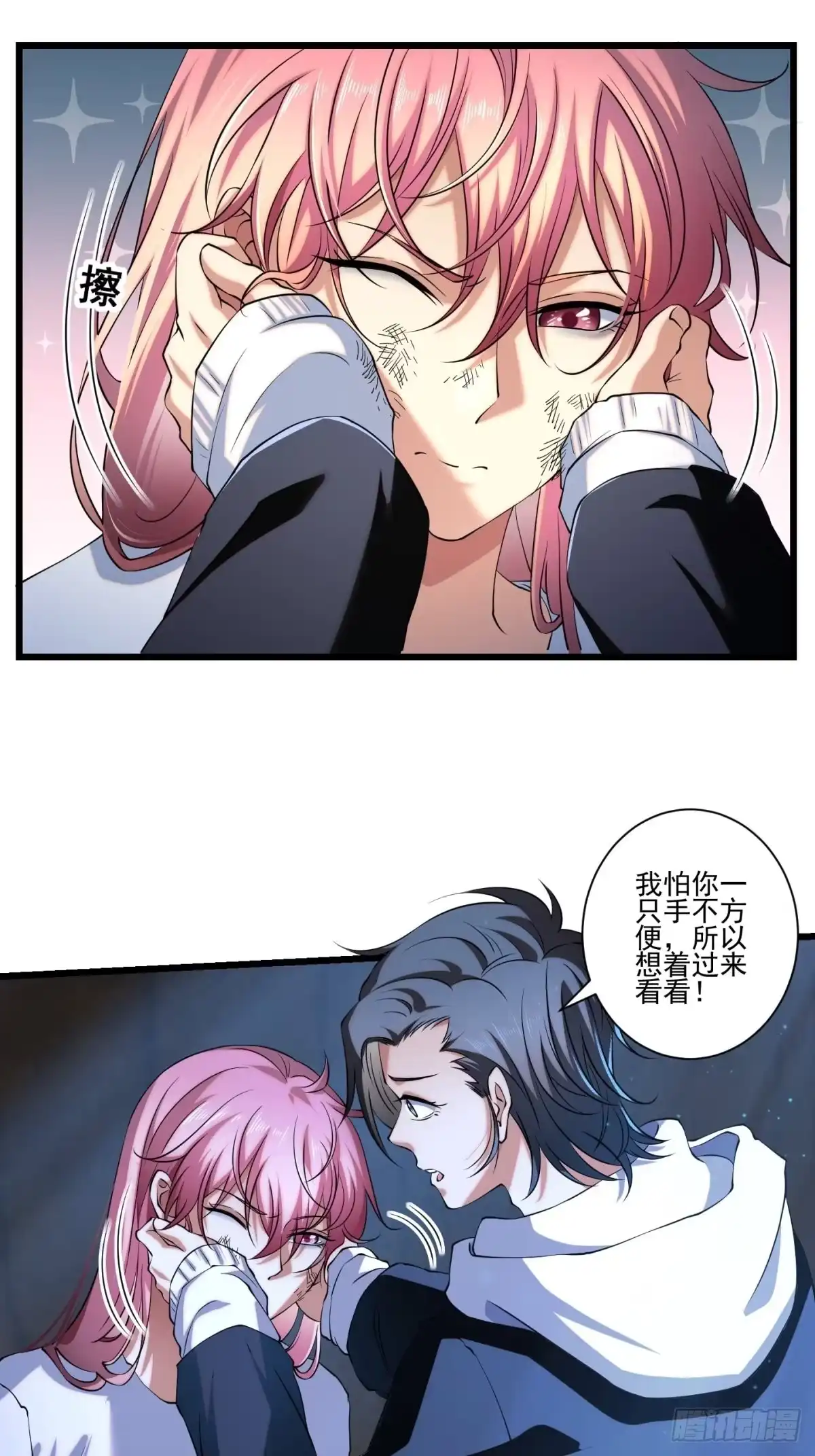 第52页