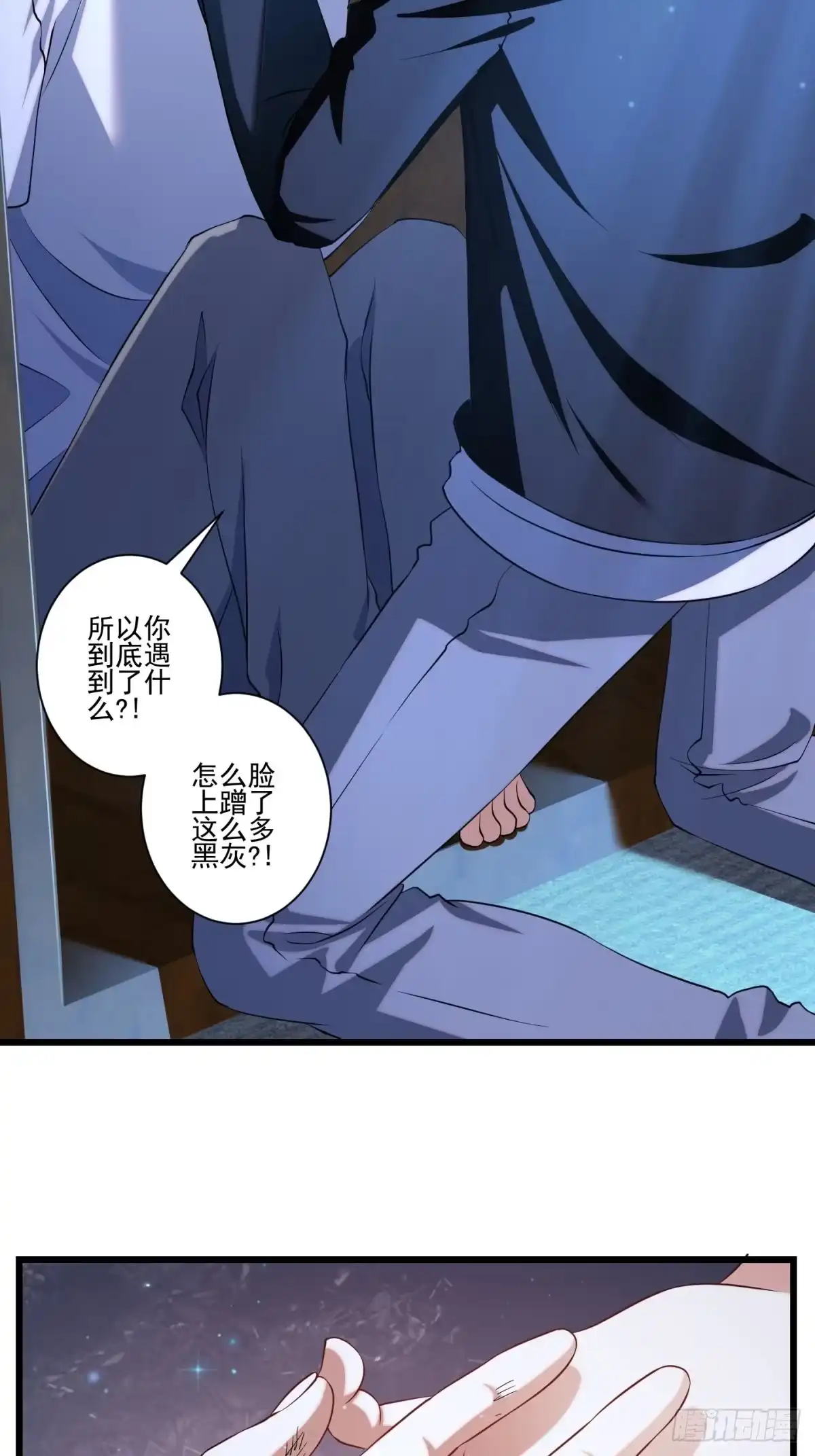 第53页