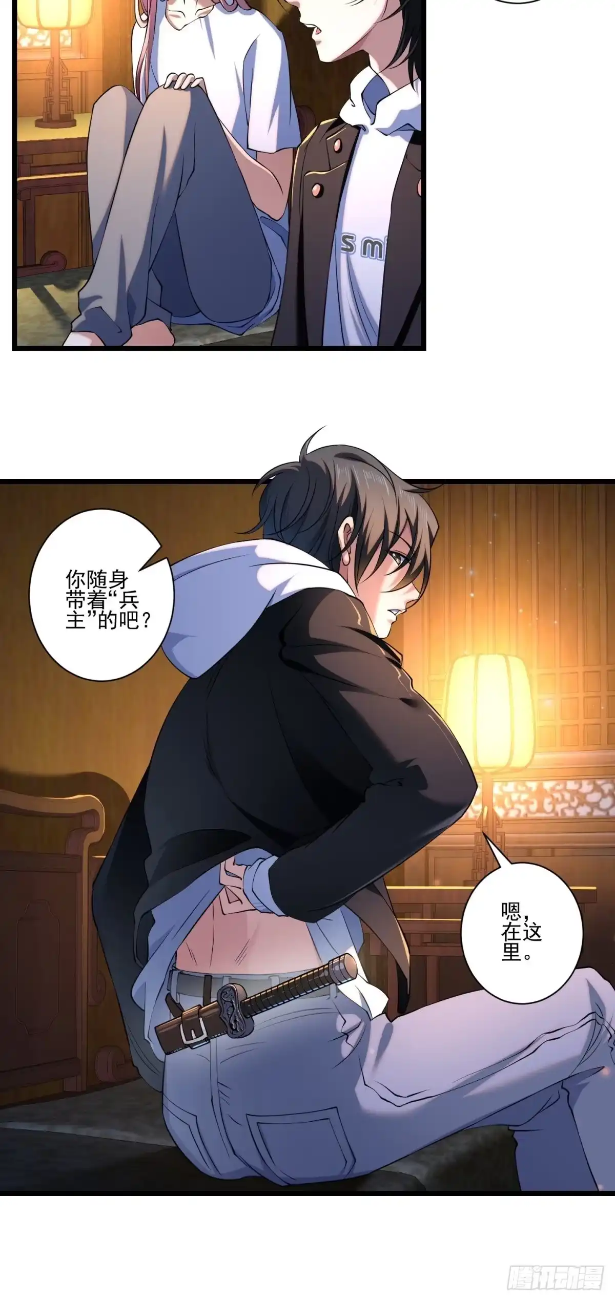第60页