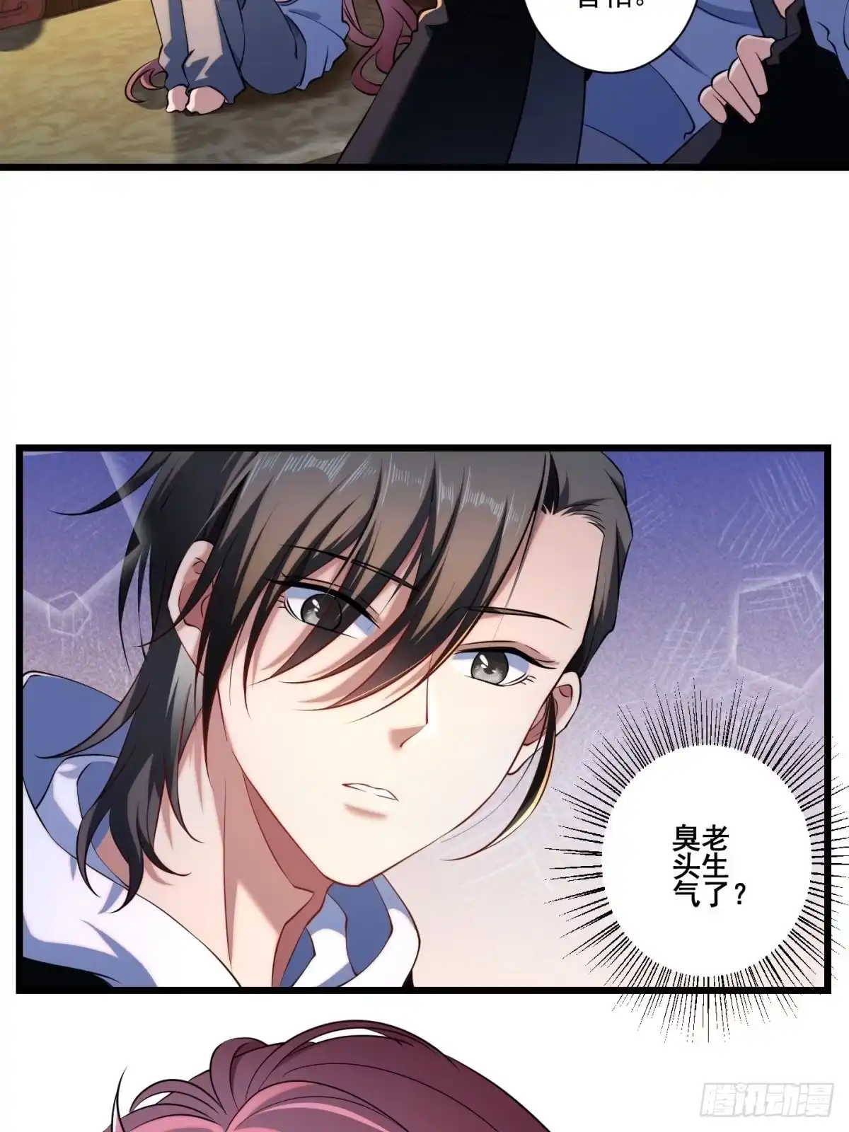 第65页