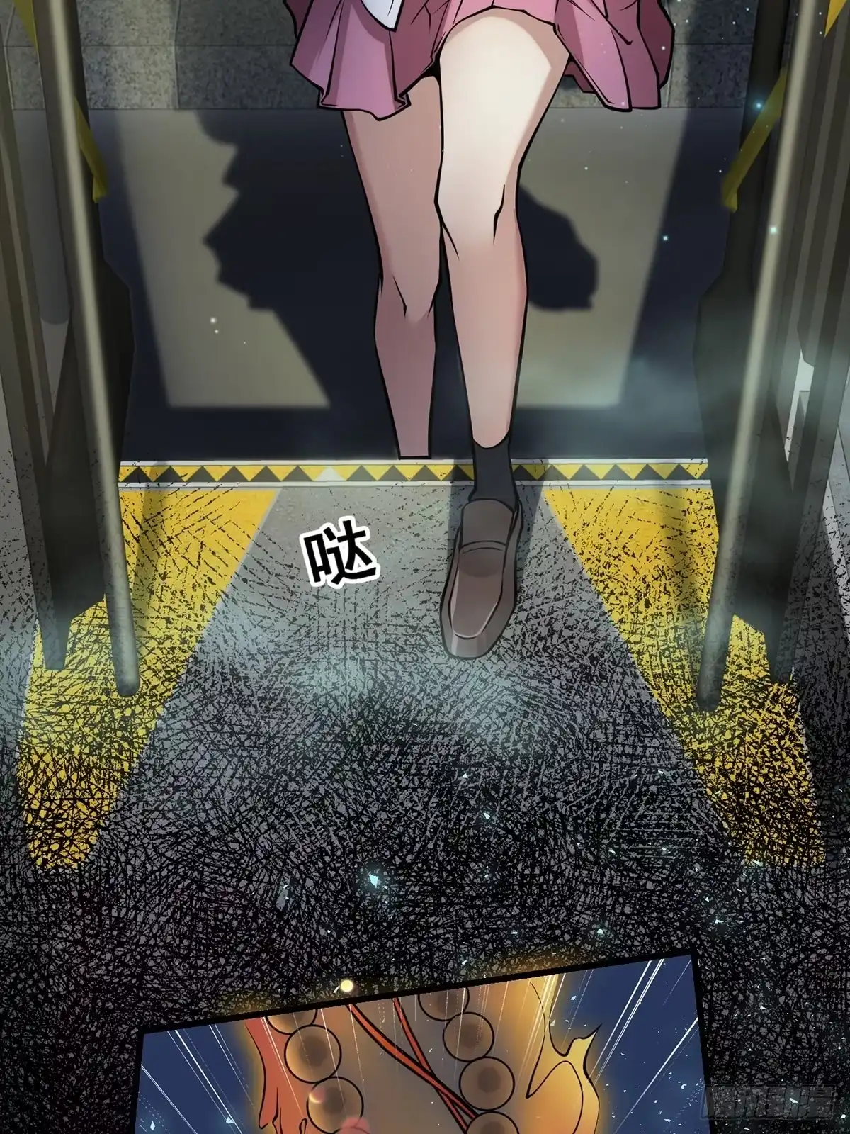 第43页