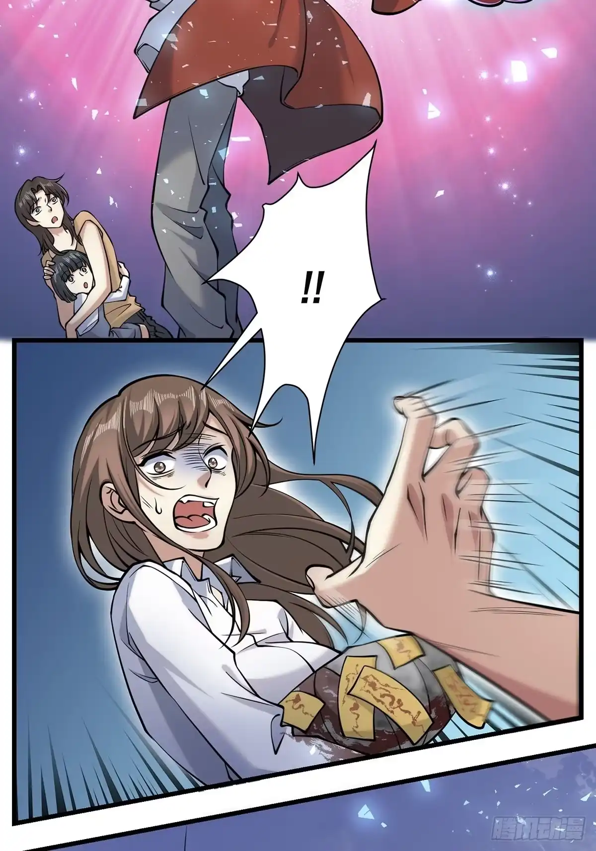 第54页