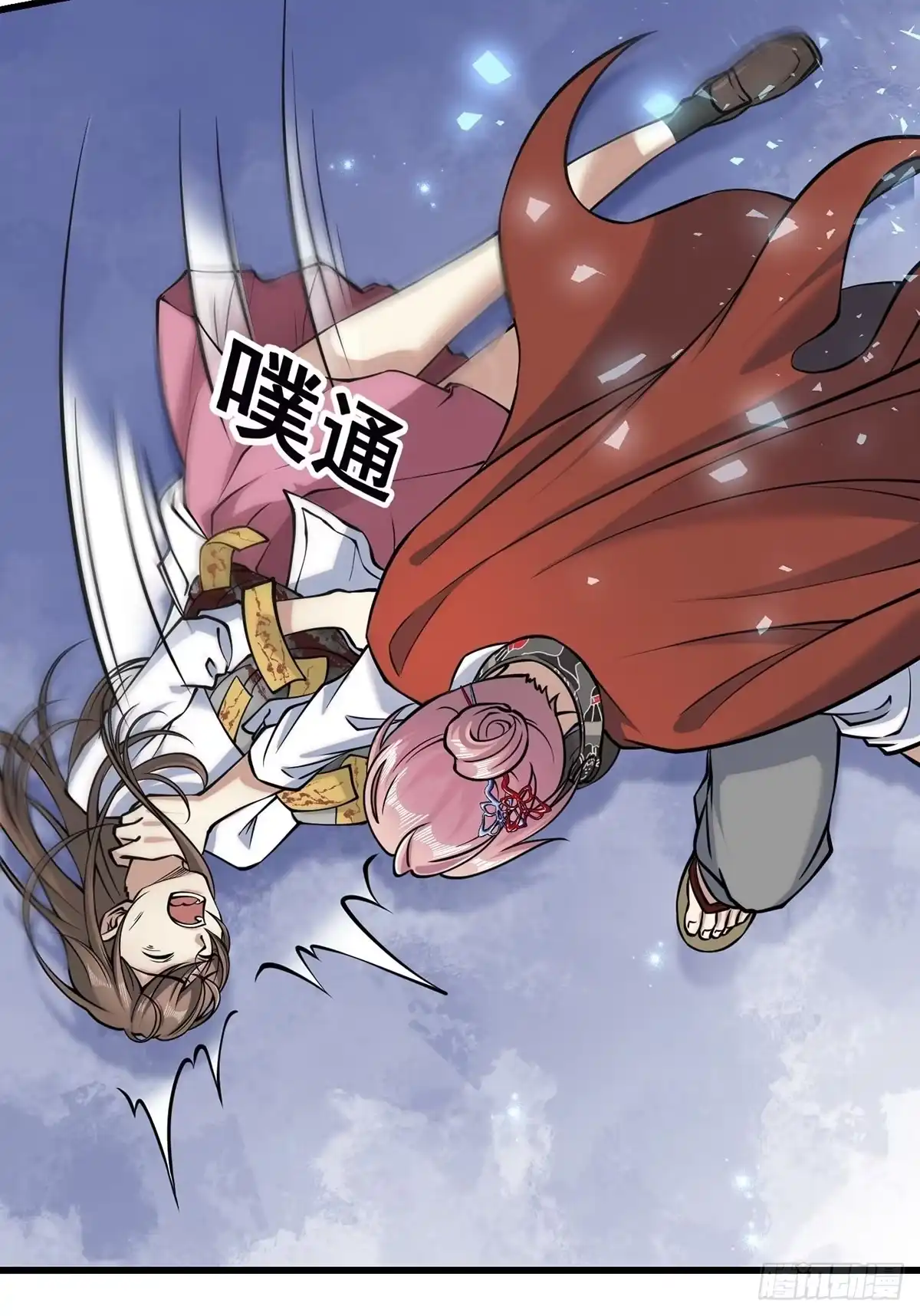 第55页