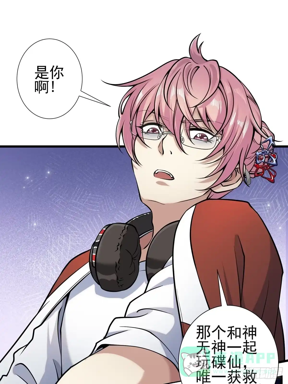 第56页