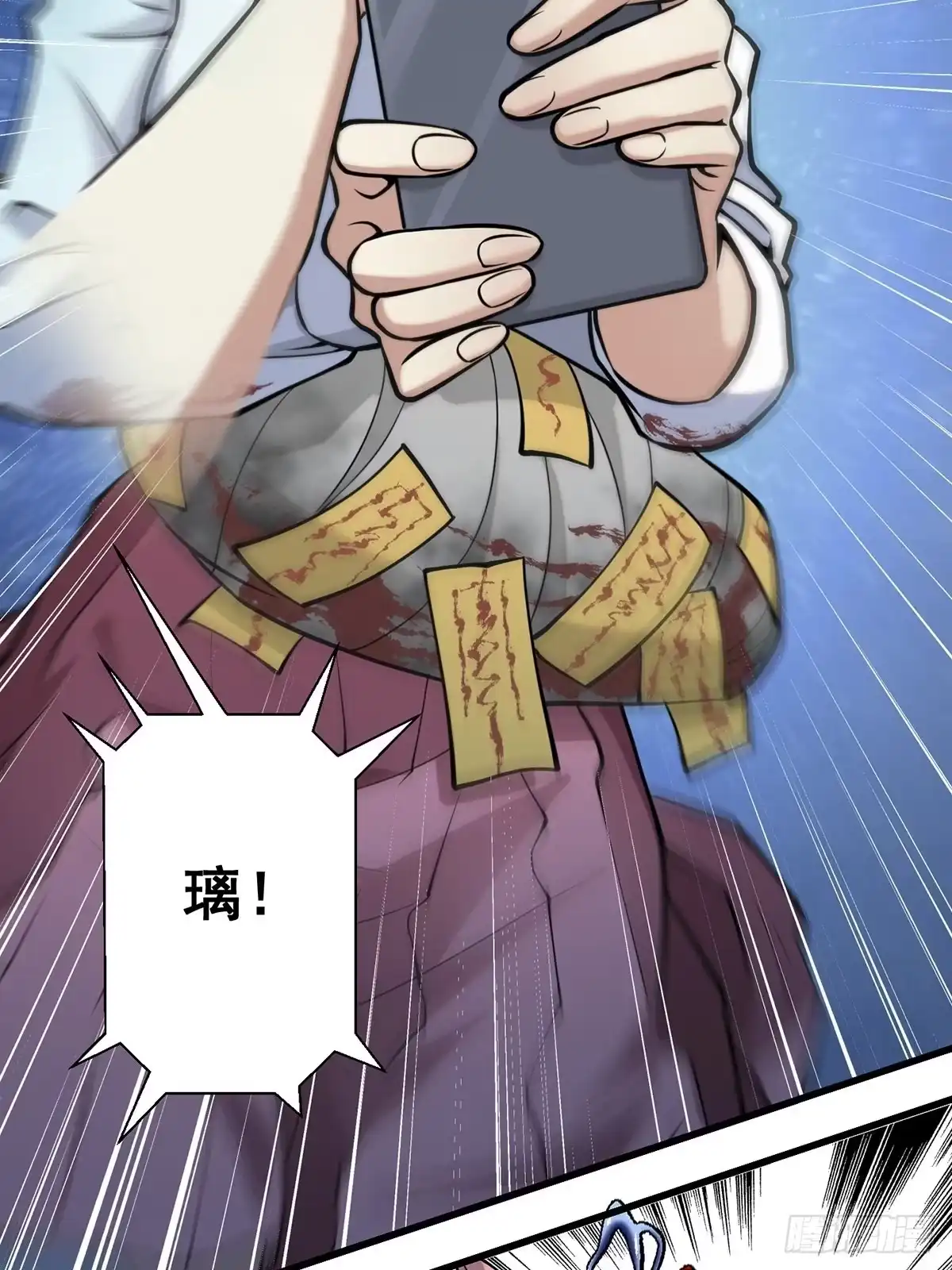 第60页