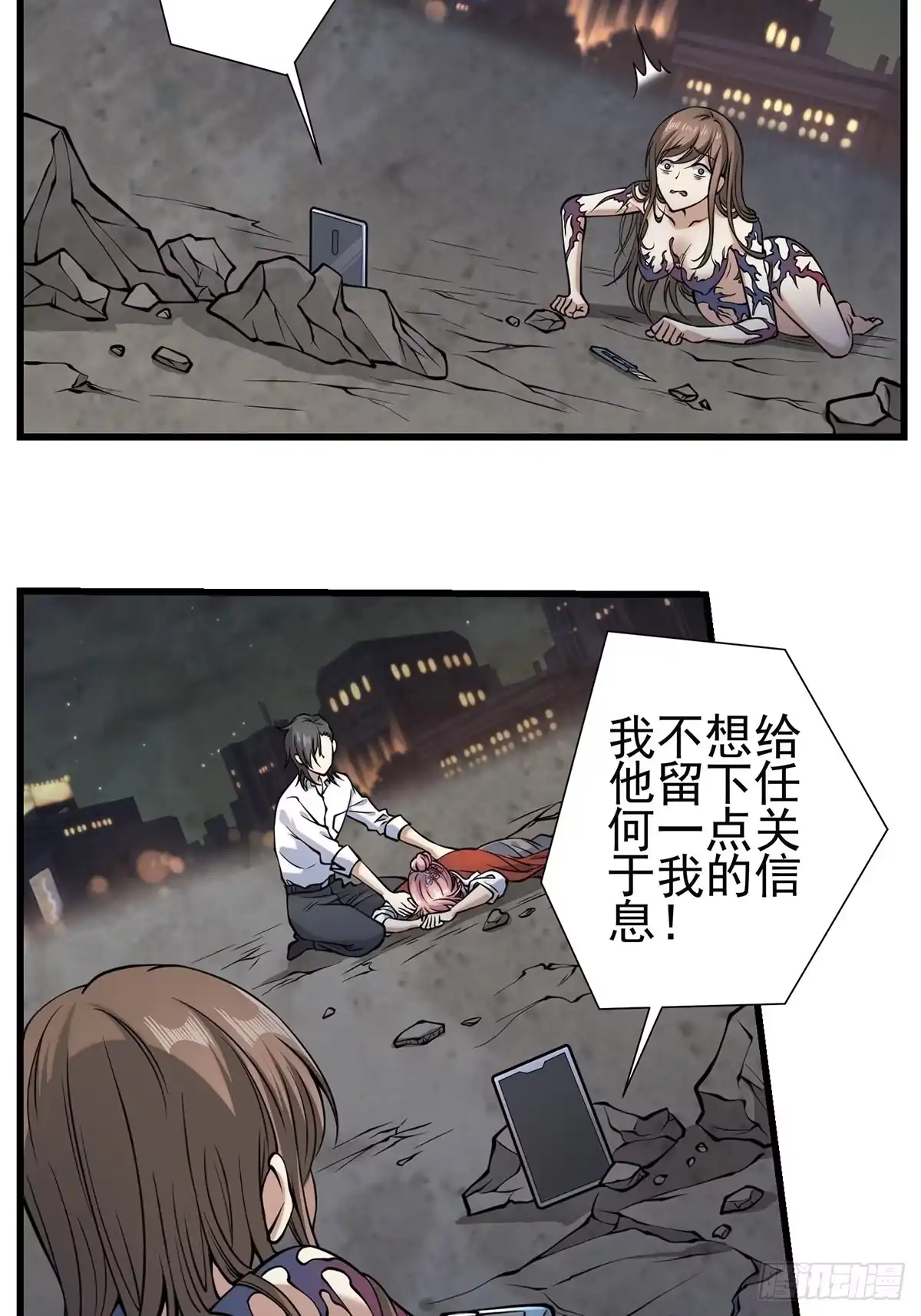 第45页
