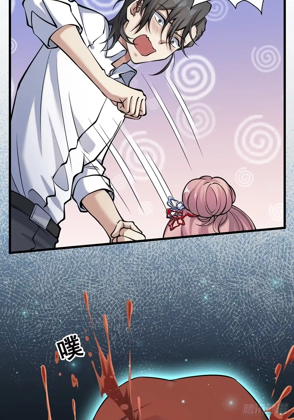 第58页