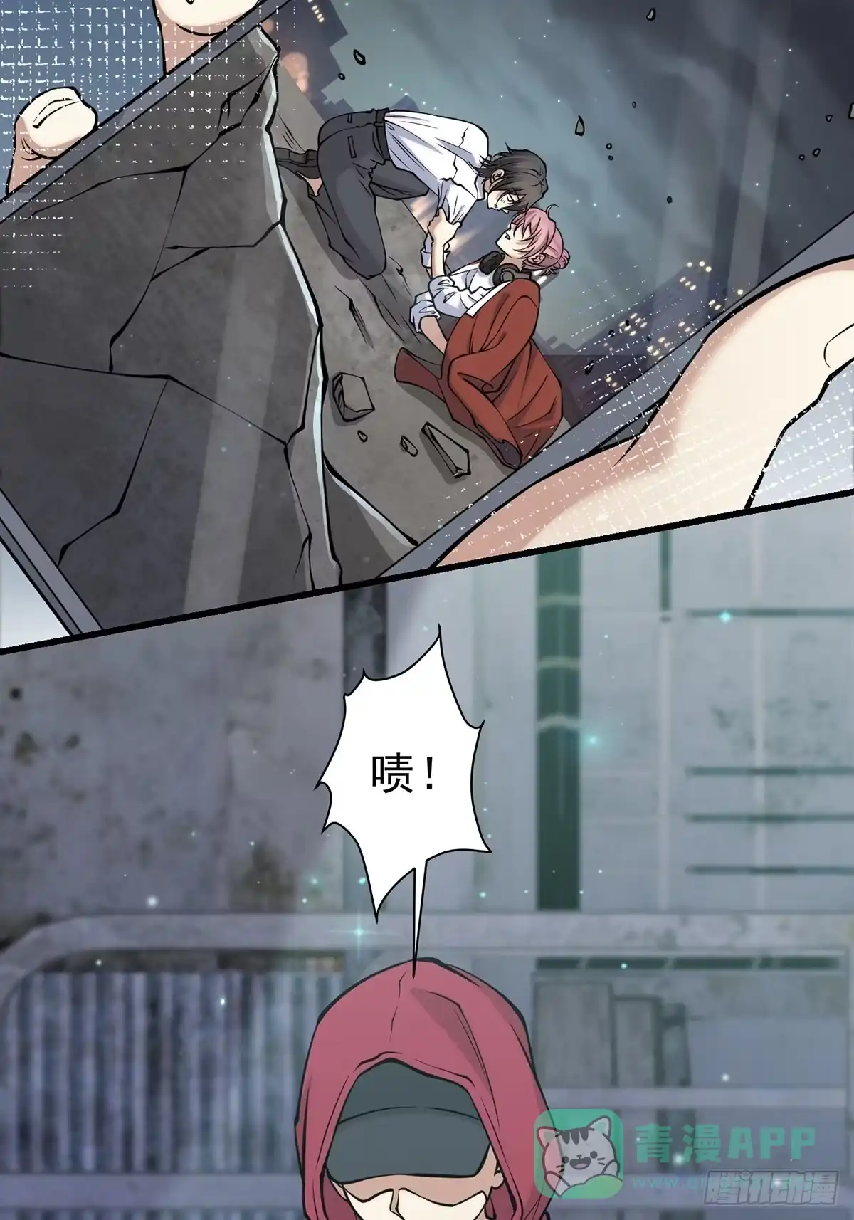 第66页
