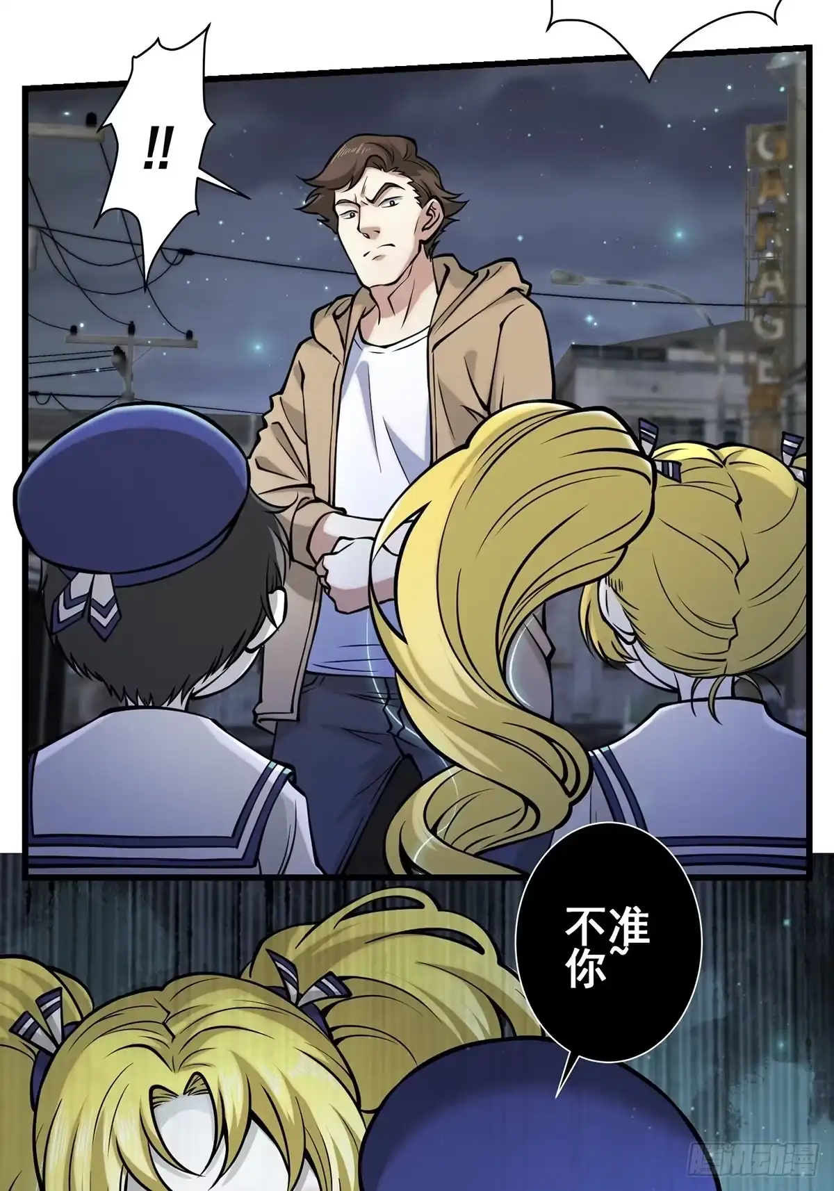 第69页