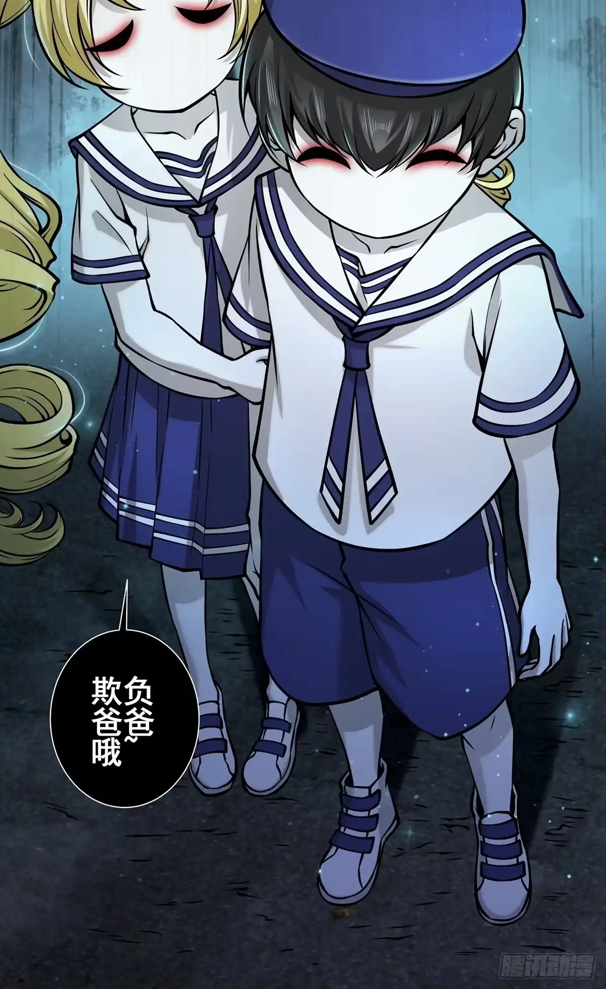 第70页