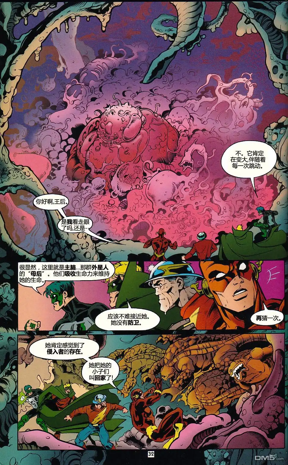 第34页