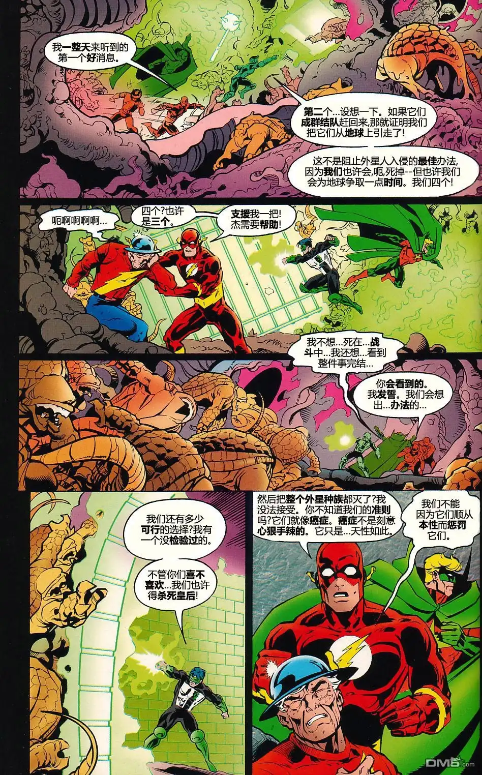 第36页