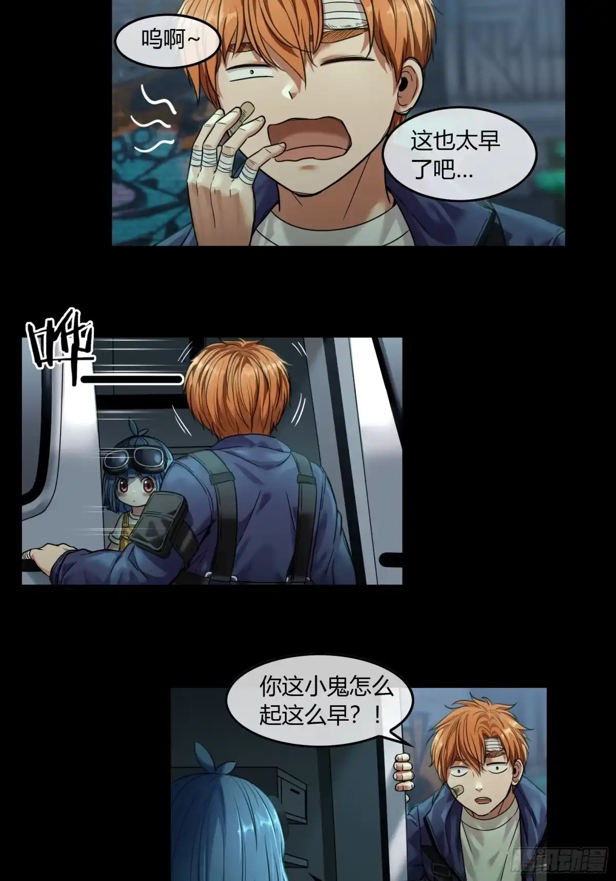 第32页