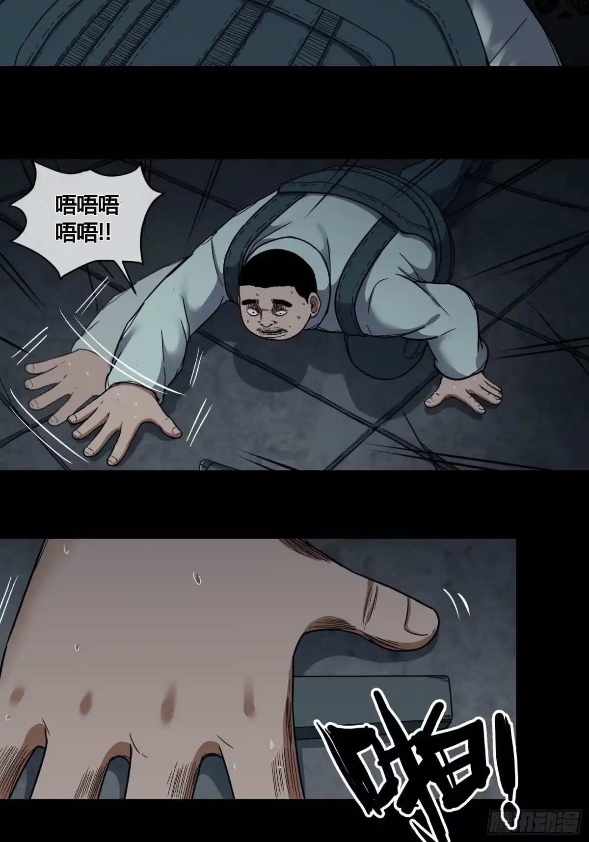 第32页