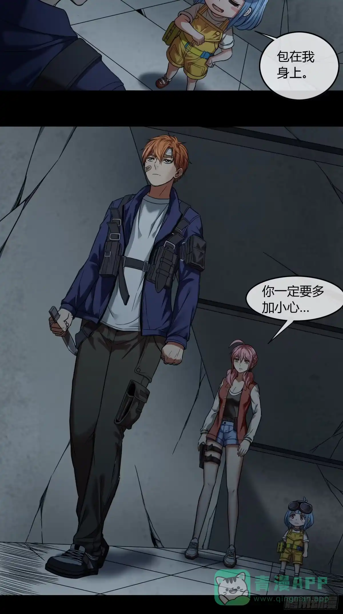第26页