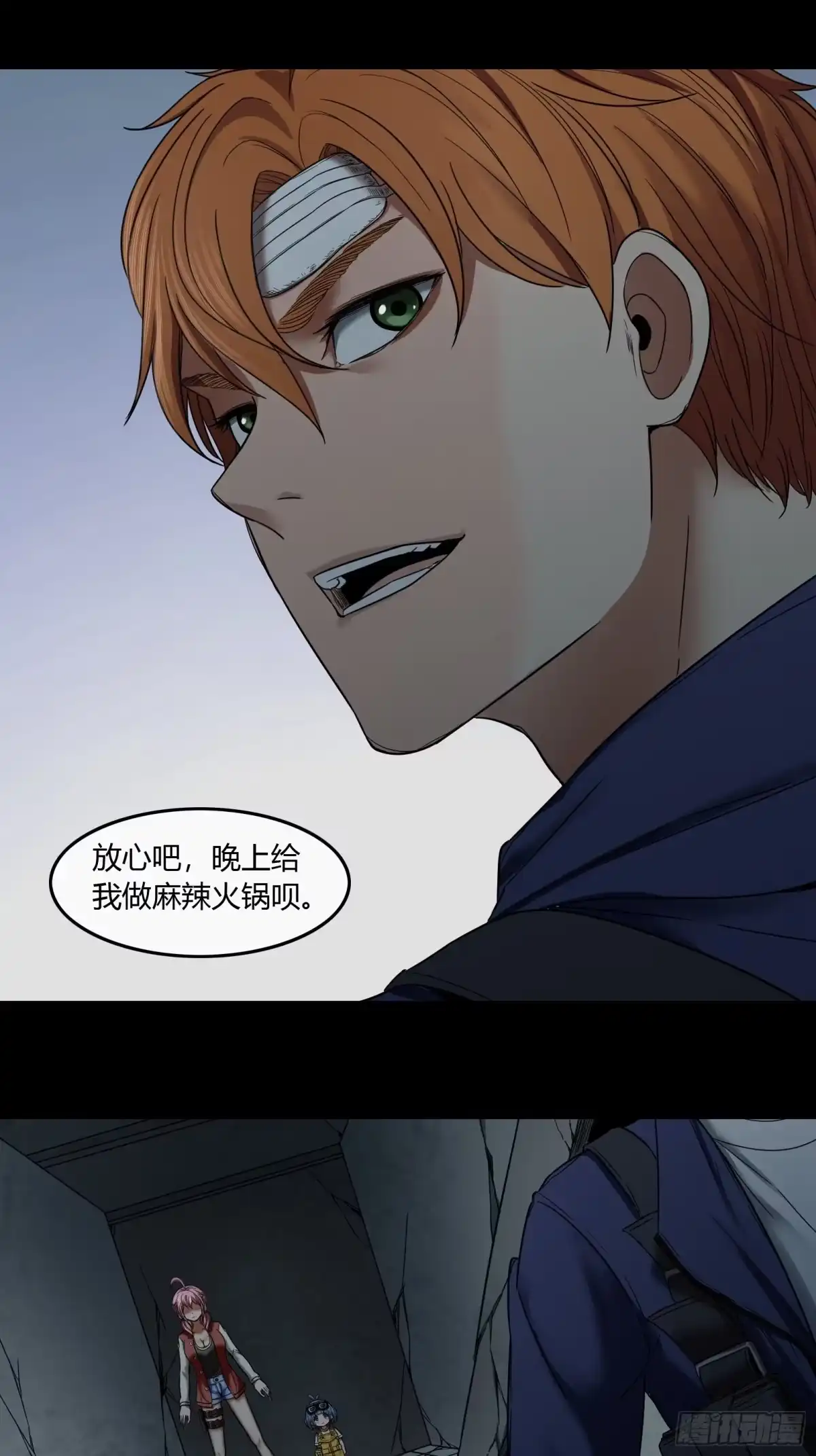 第27页