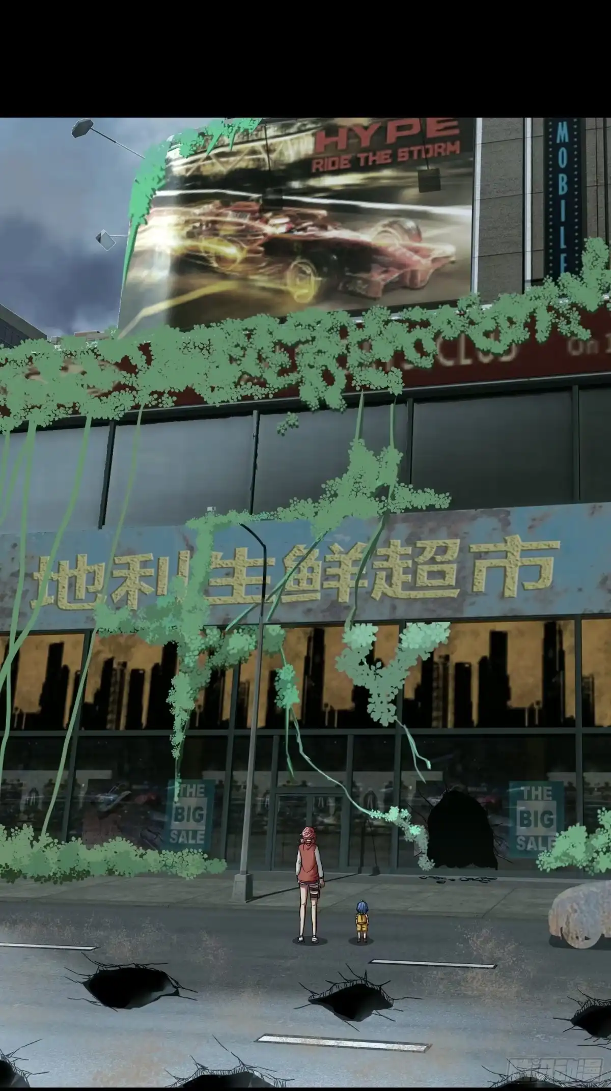 第29页