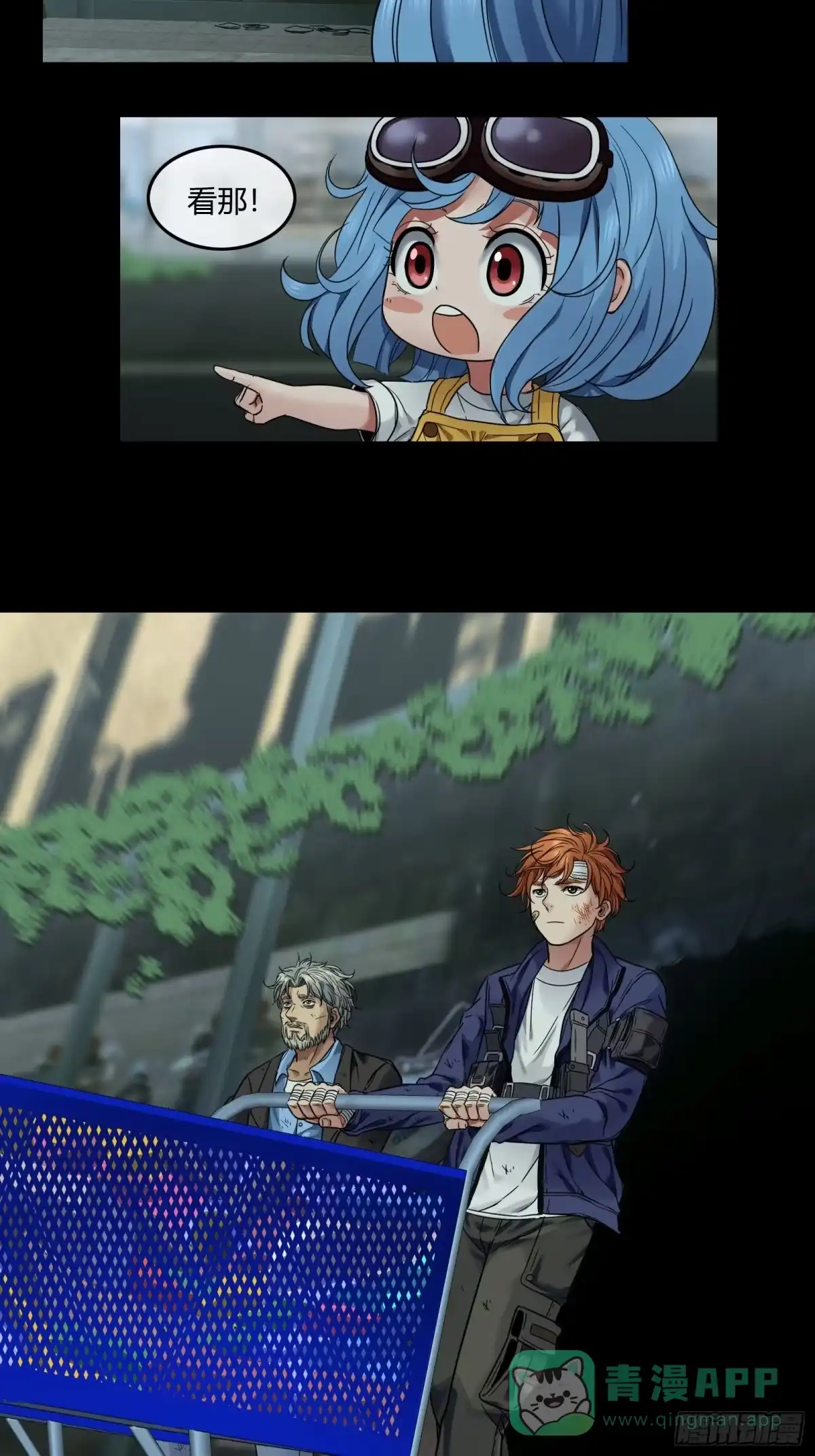 第31页