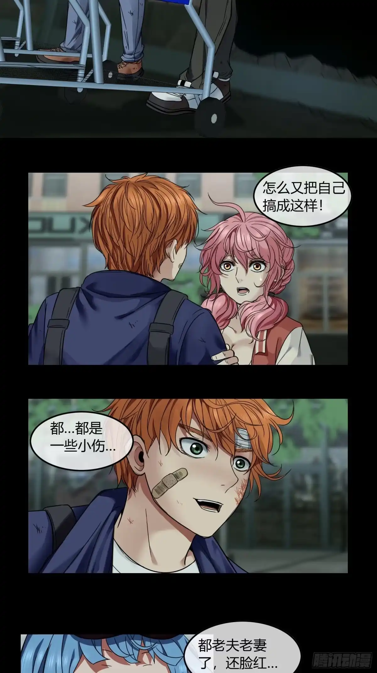 第32页