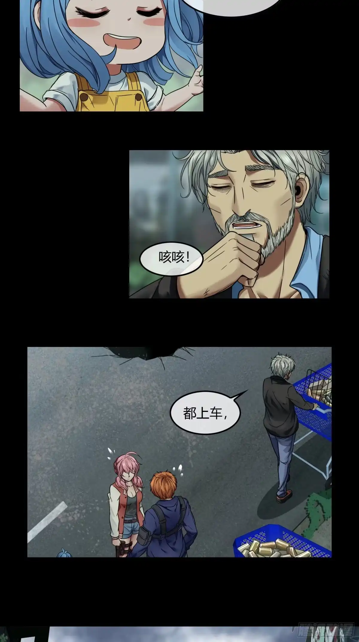 第33页