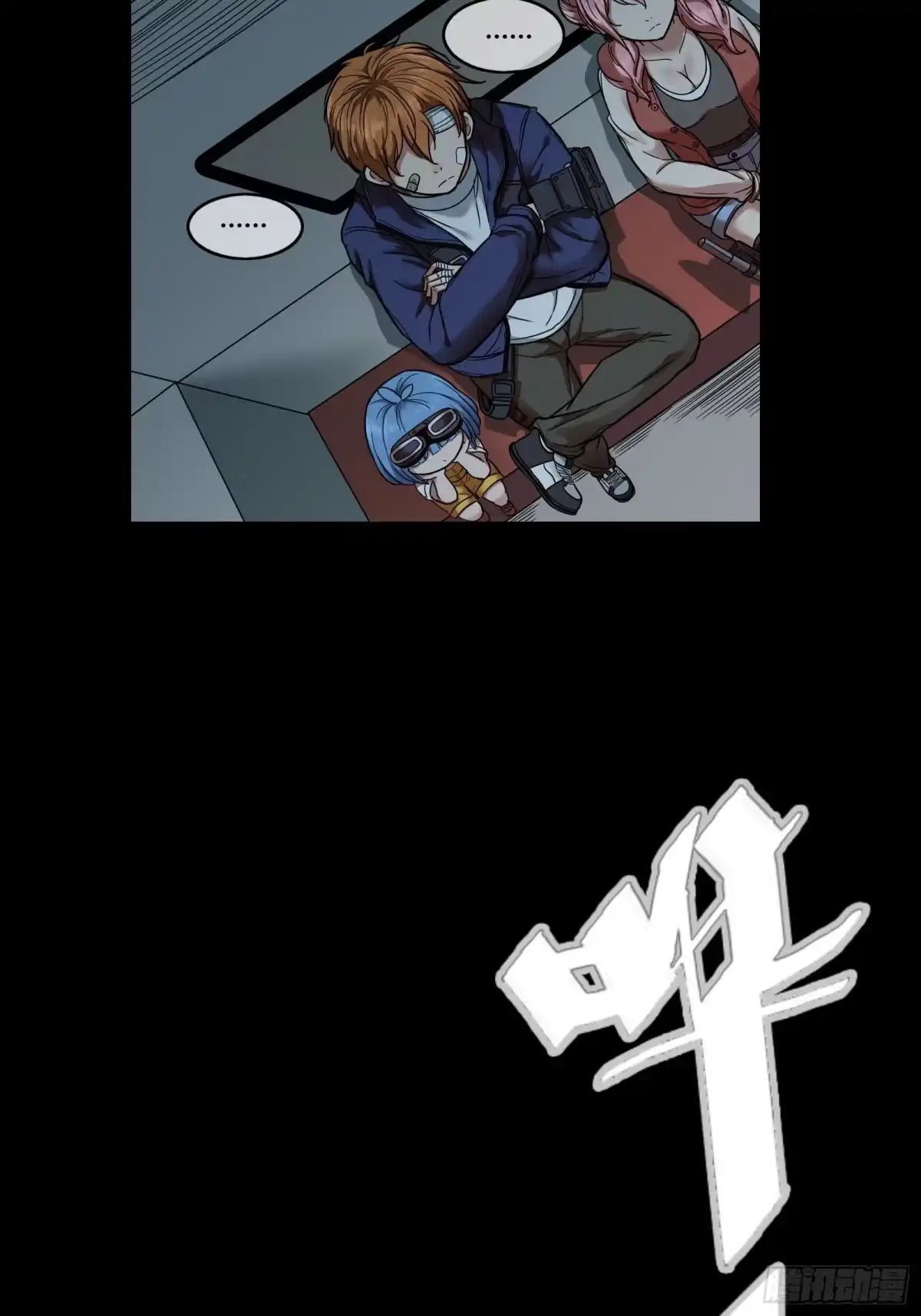 第32页