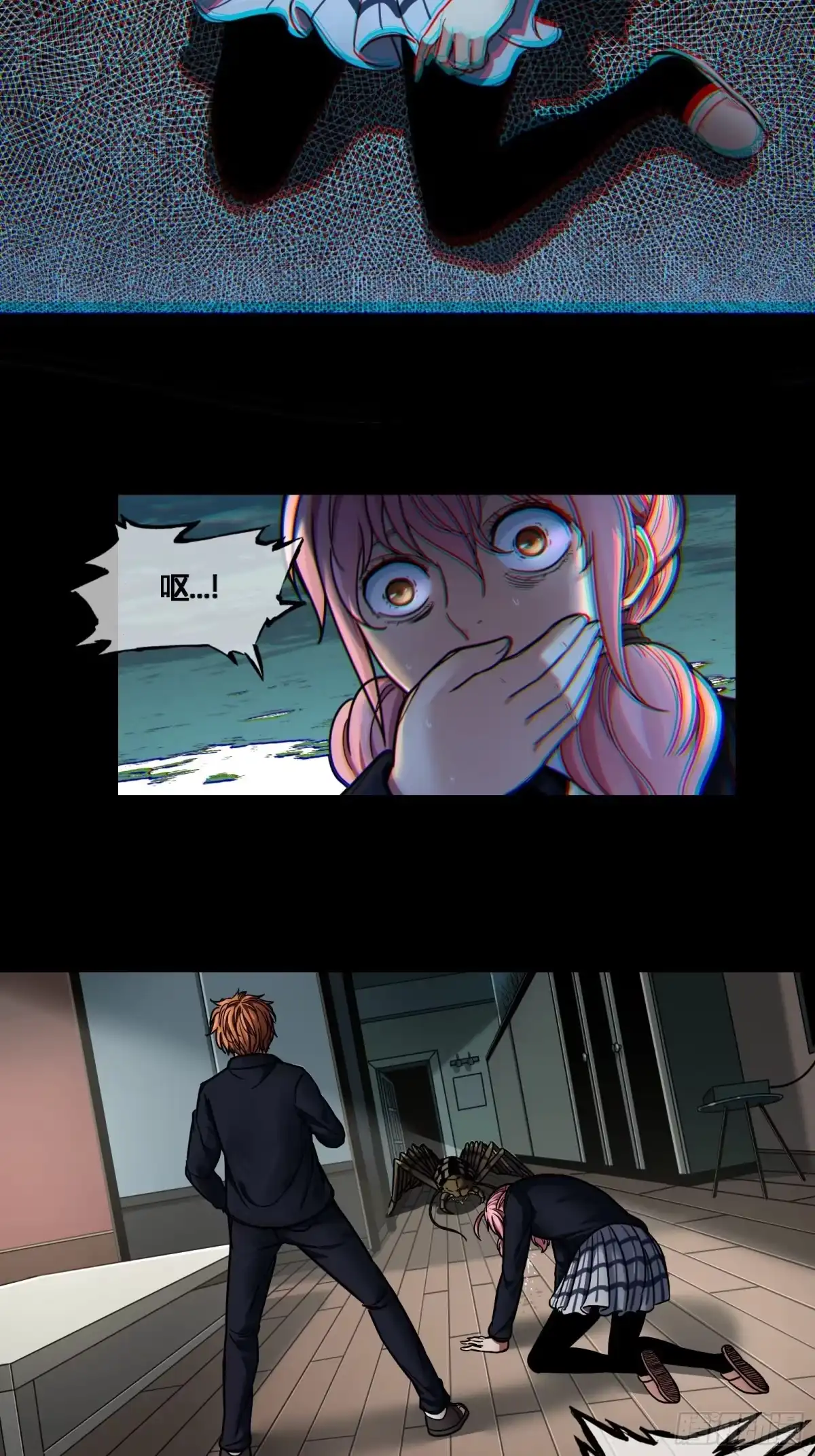 第39页