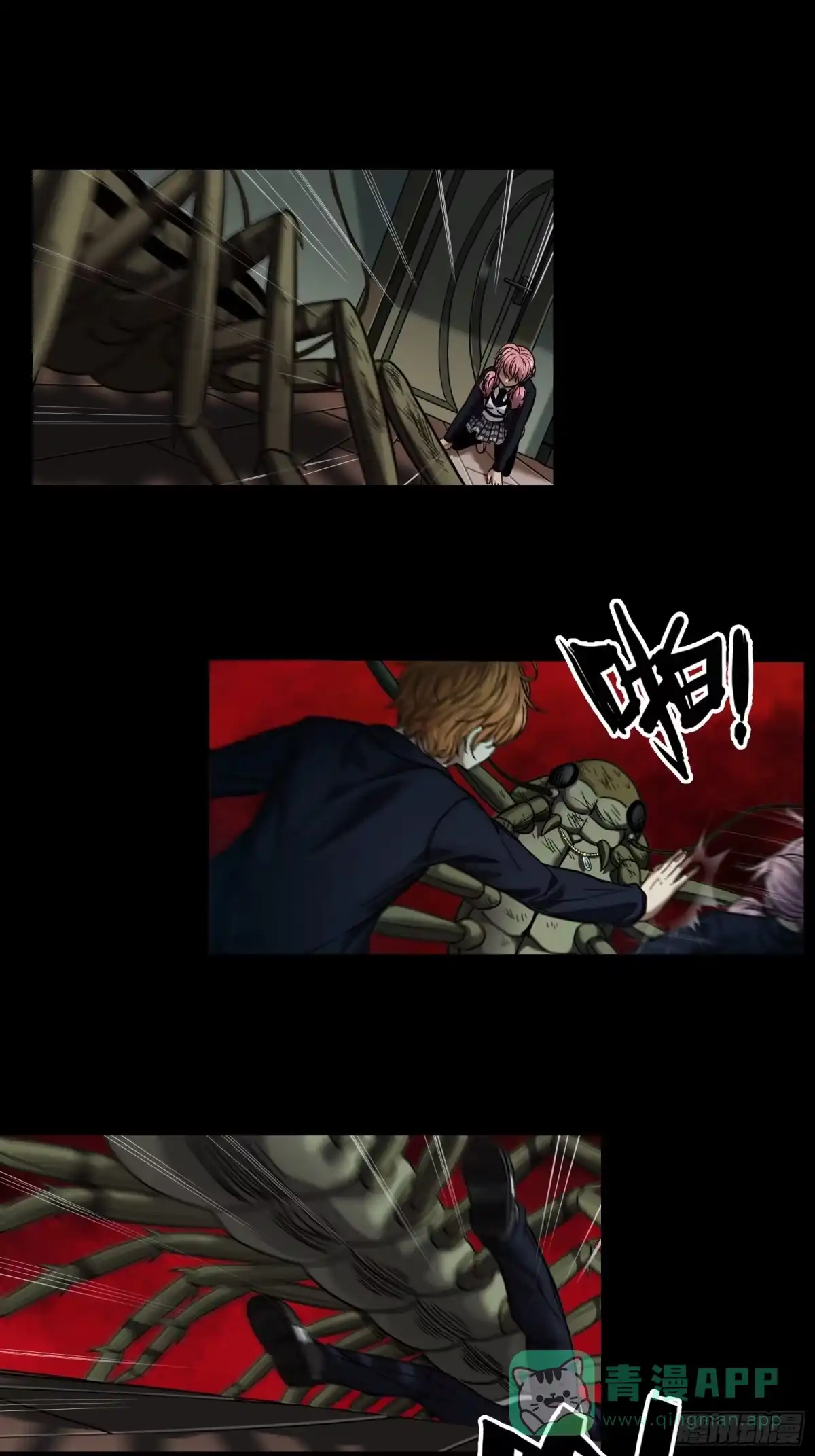 第41页