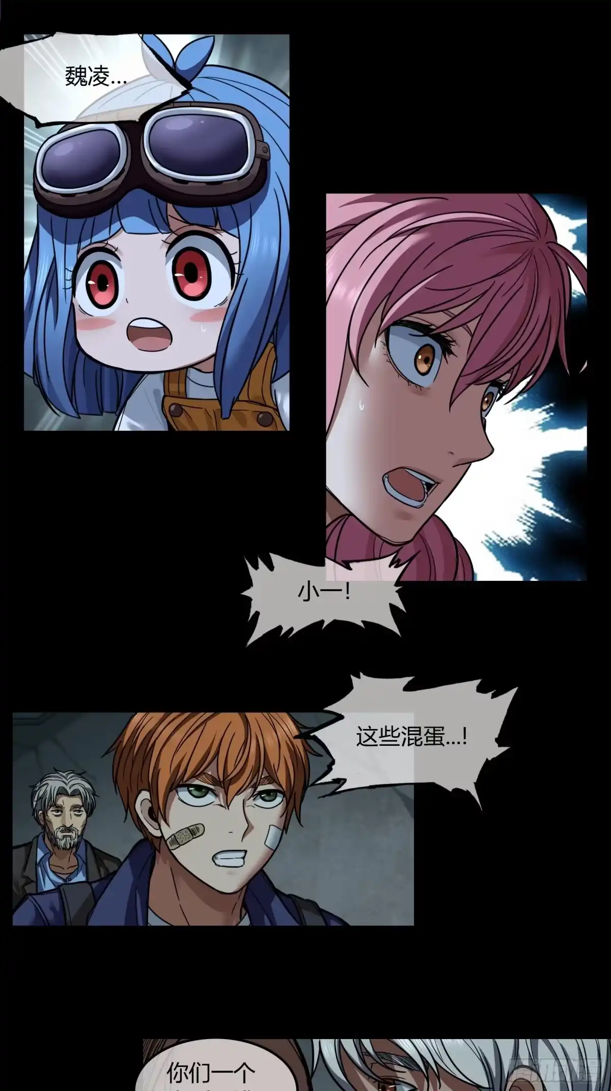 第30页